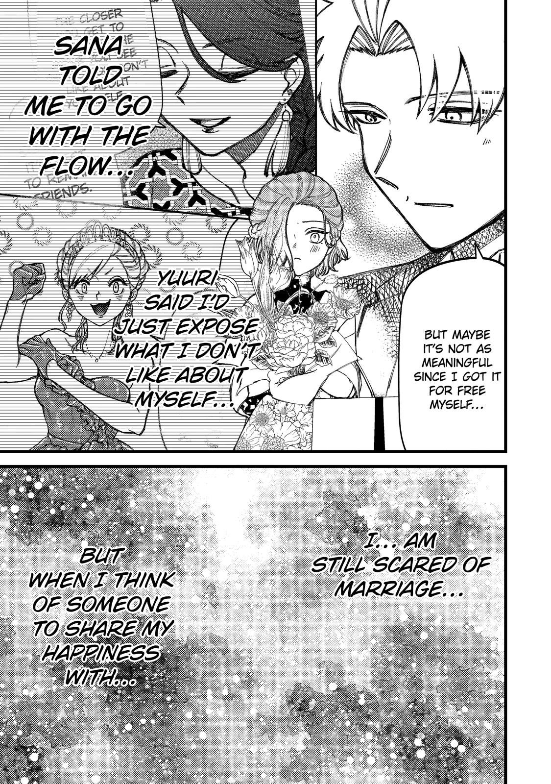 Toorigakari ni one point advice shiteiku type no yankee Chapter 84 page 11 - Chapter 84