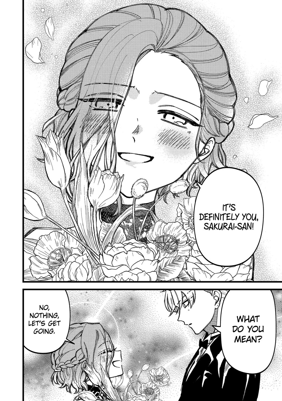Toorigakari ni one point advice shiteiku type no yankee Chapter 84 page 12 - Chapter 84