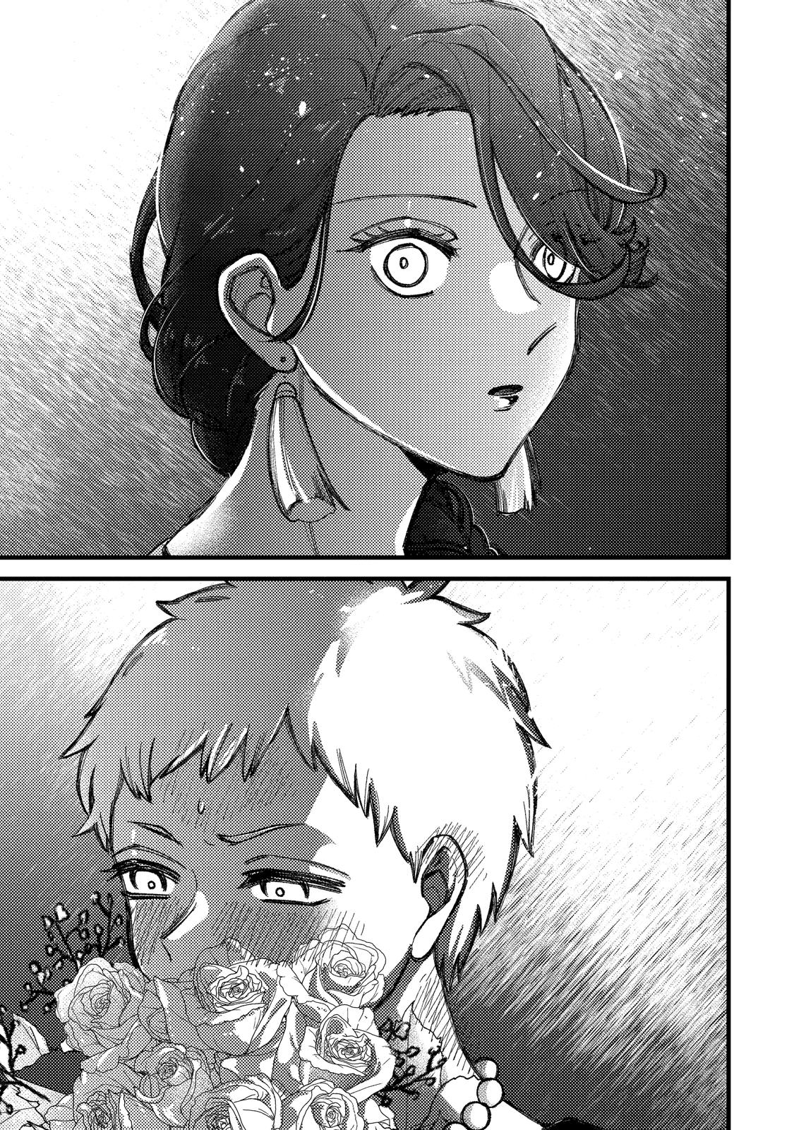 Toorigakari ni one point advice shiteiku type no yankee Chapter 84 page 15 - Chapter 84