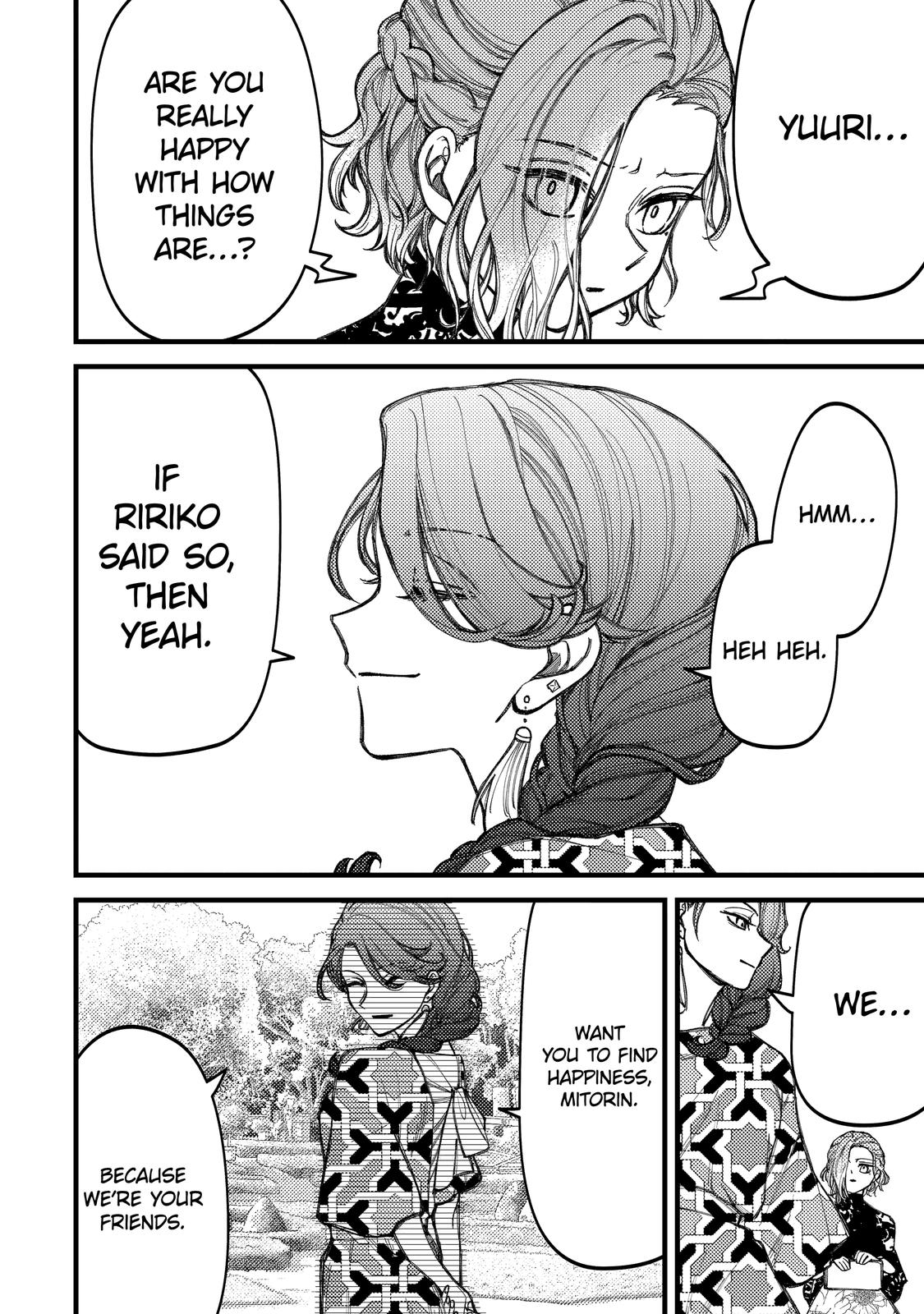 Toorigakari ni one point advice shiteiku type no yankee Chapter 84 page 2 - Chapter 84