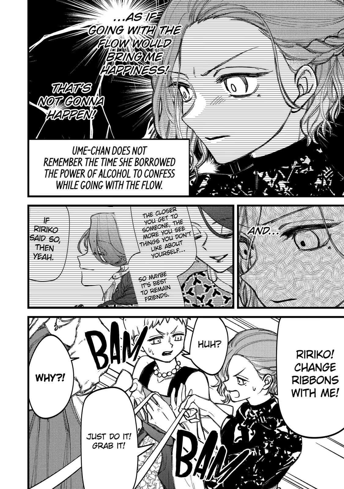 Toorigakari ni one point advice shiteiku type no yankee Chapter 84 page 4 - Chapter 84