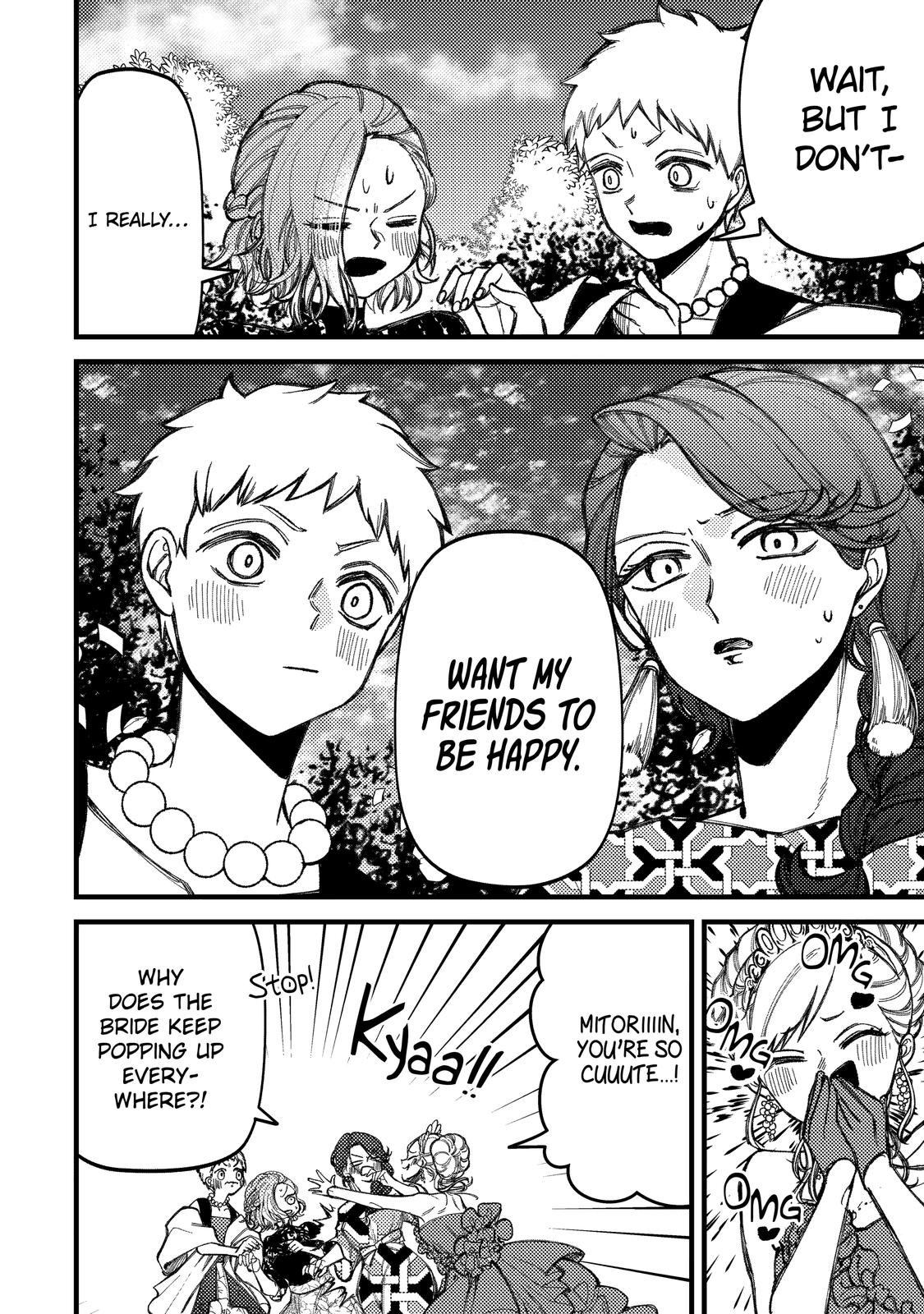 Toorigakari ni one point advice shiteiku type no yankee Chapter 84 page 6 - Chapter 84