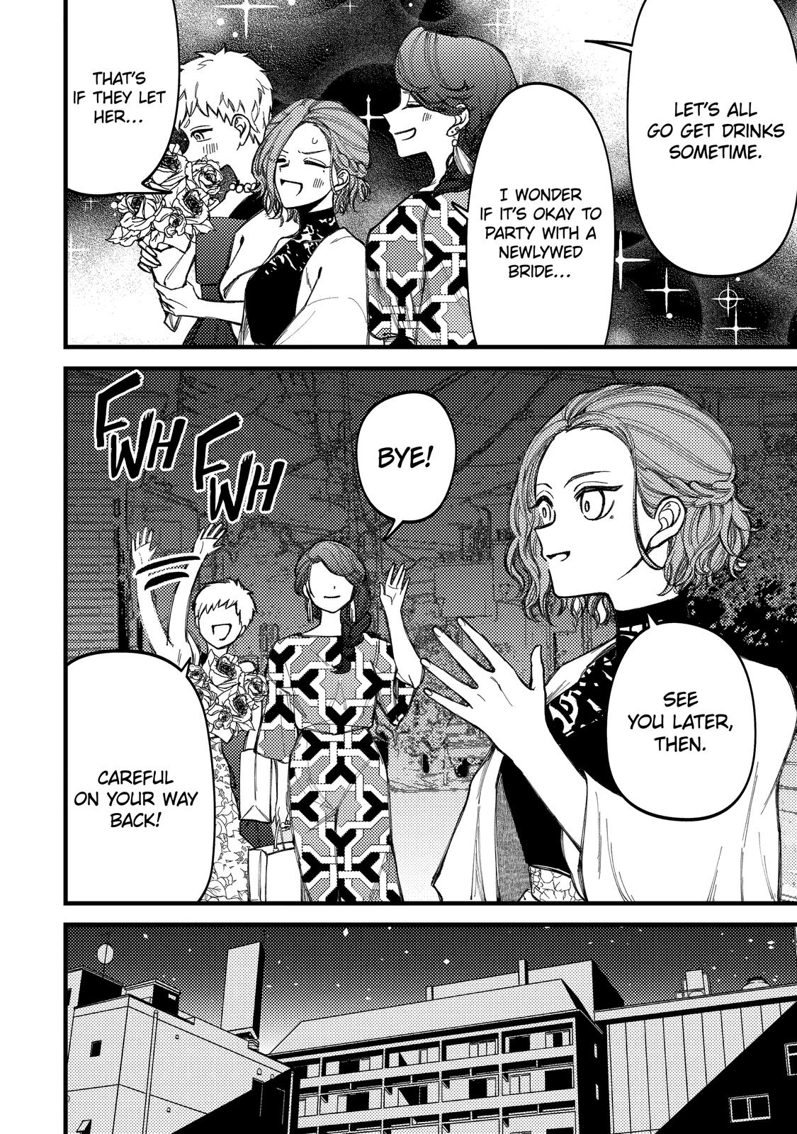Toorigakari ni one point advice shiteiku type no yankee Chapter 84 page 8 - Chapter 84