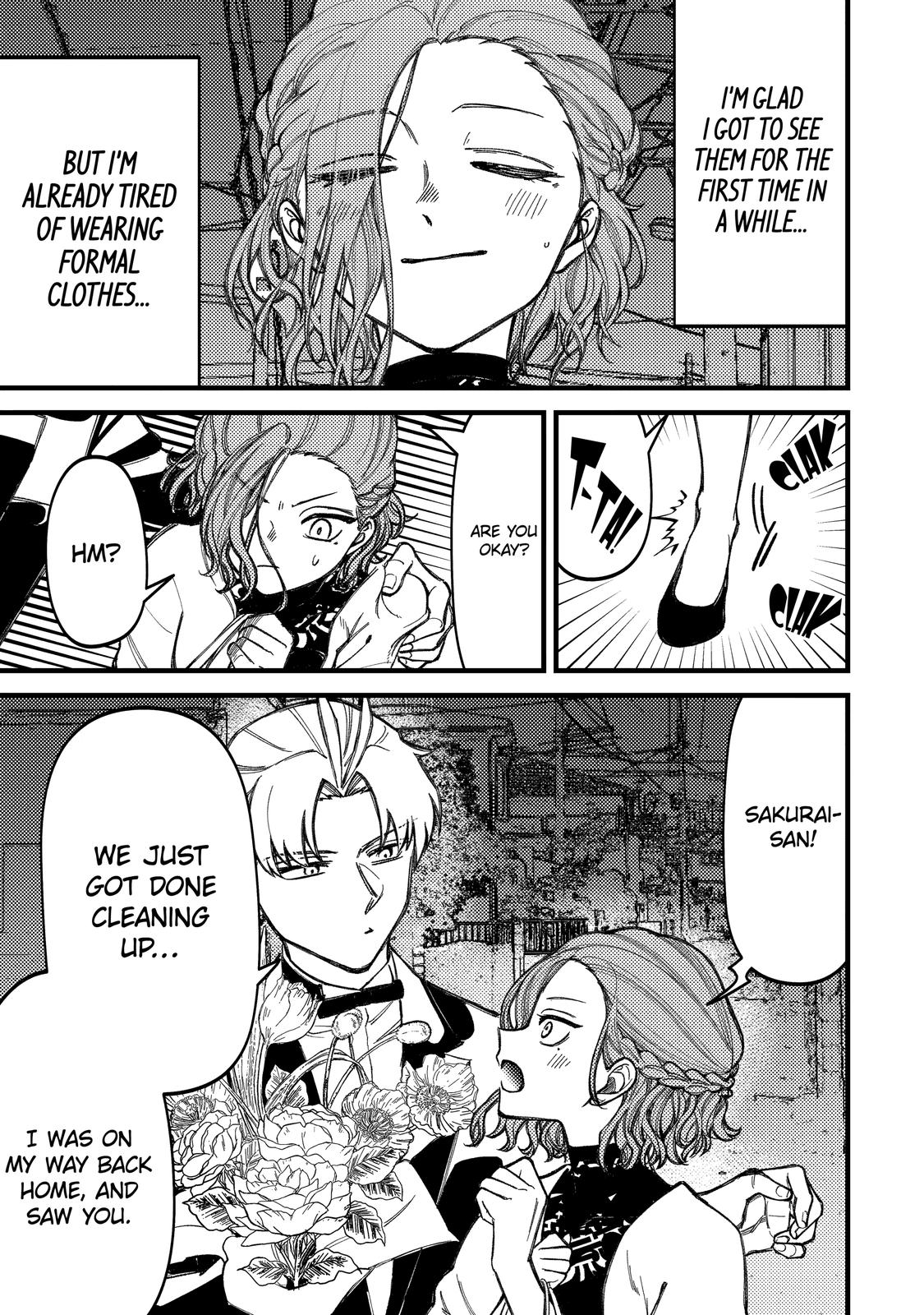 Toorigakari ni one point advice shiteiku type no yankee Chapter 84 page 9 - Chapter 84