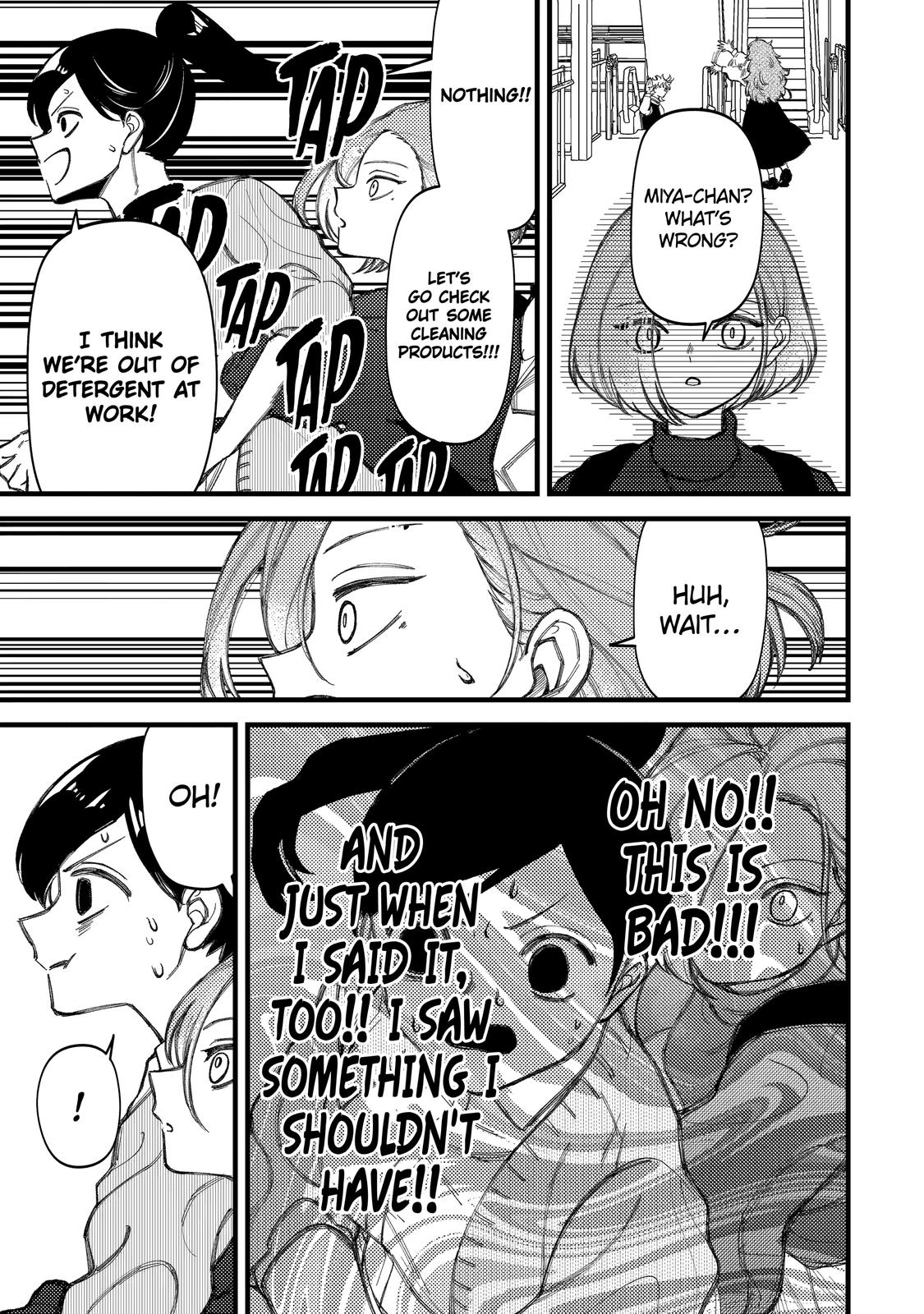 Toorigakari ni one point advice shiteiku type no yankee Chapter 85 page 3 - Chapter 85