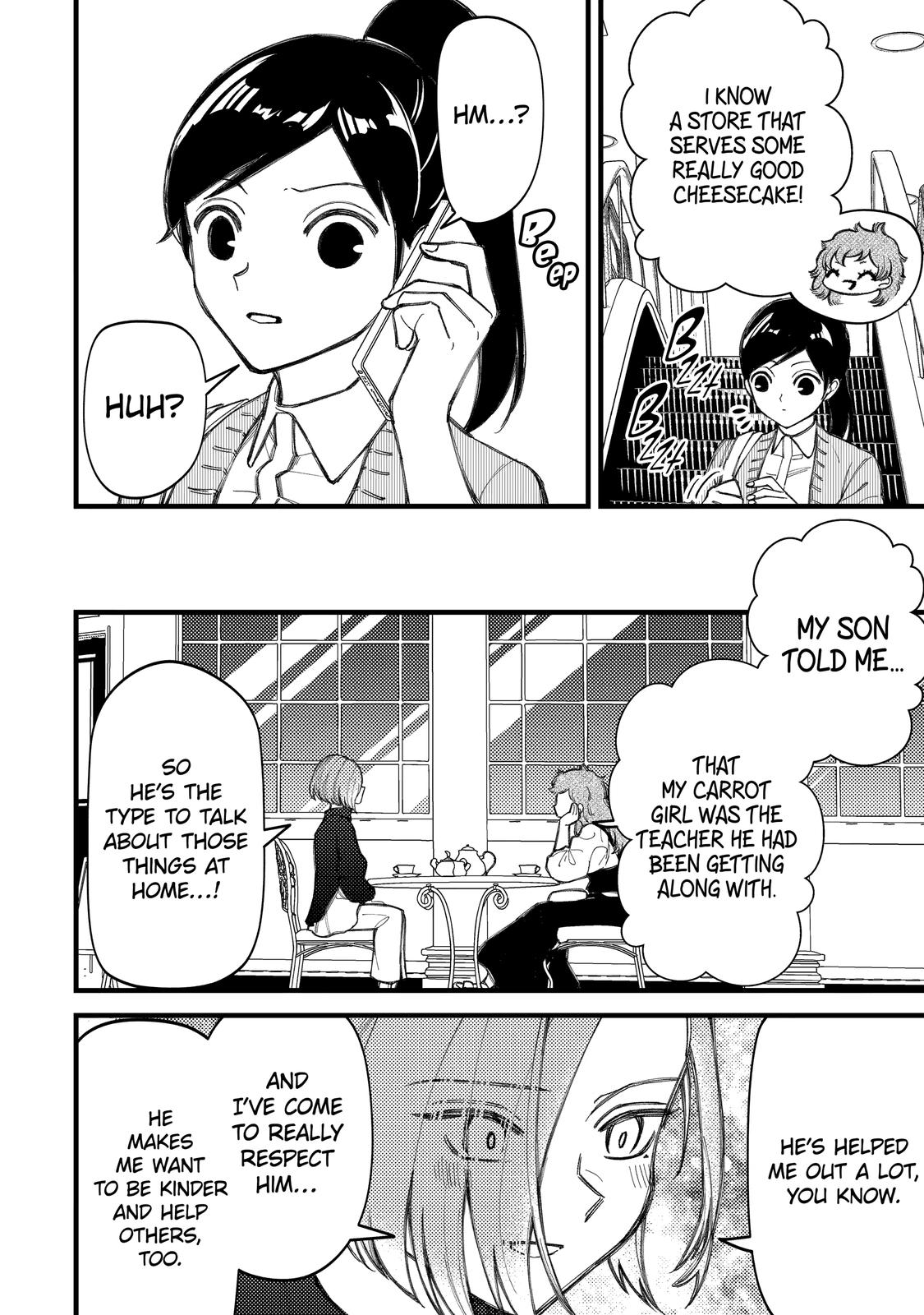 Toorigakari ni one point advice shiteiku type no yankee Chapter 85 page 6 - Chapter 85