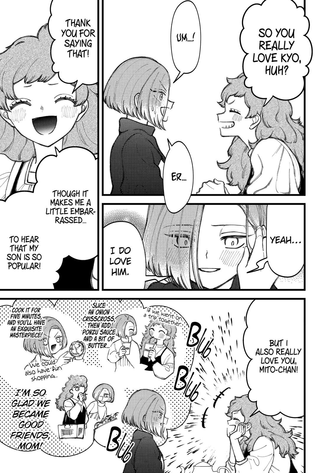 Toorigakari ni one point advice shiteiku type no yankee Chapter 85 page 7 - Chapter 85