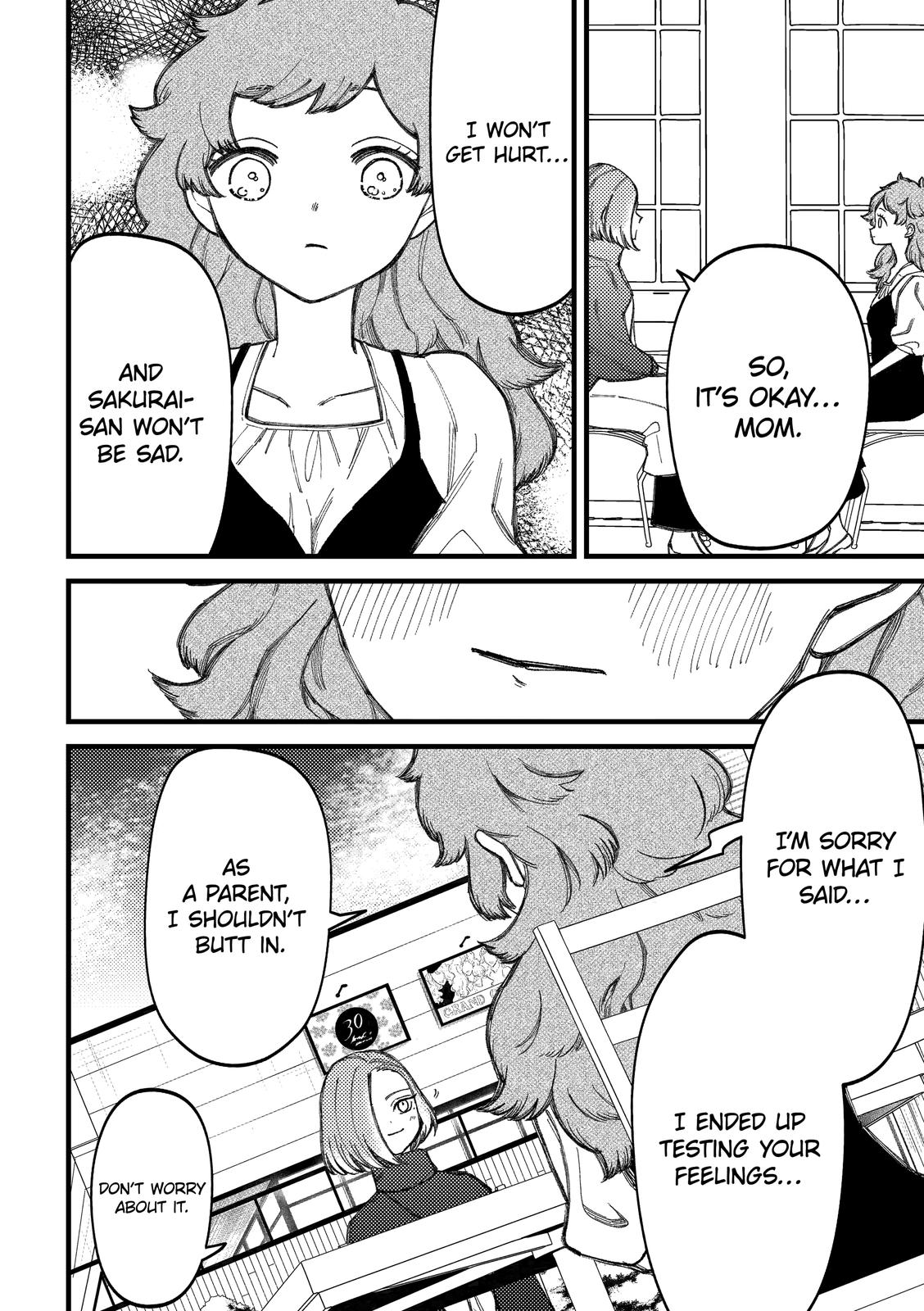 Toorigakari ni one point advice shiteiku type no yankee Chapter 86 page 16 - Chapter 86