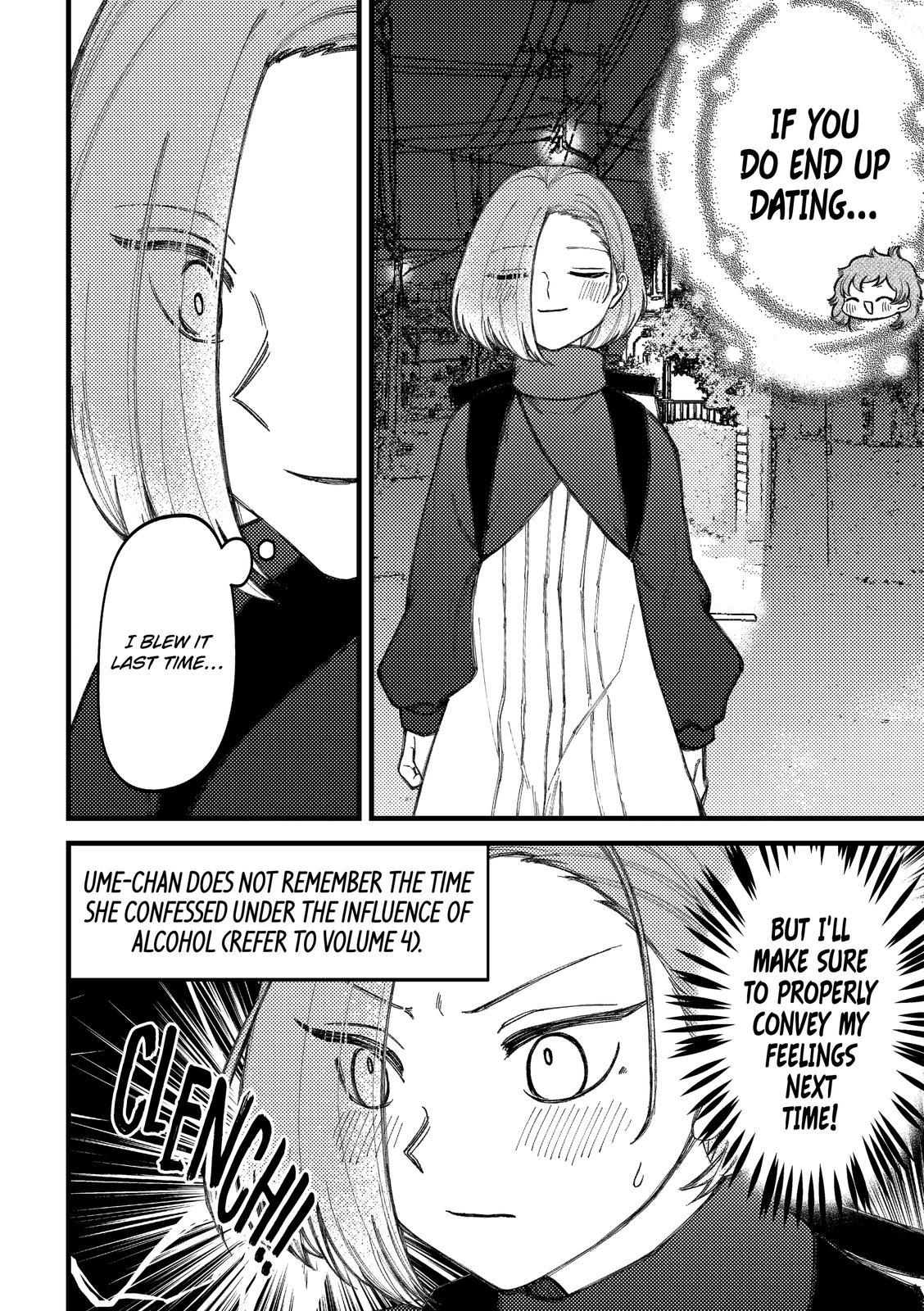 Toorigakari ni one point advice shiteiku type no yankee Chapter 86 page 18 - Chapter 86
