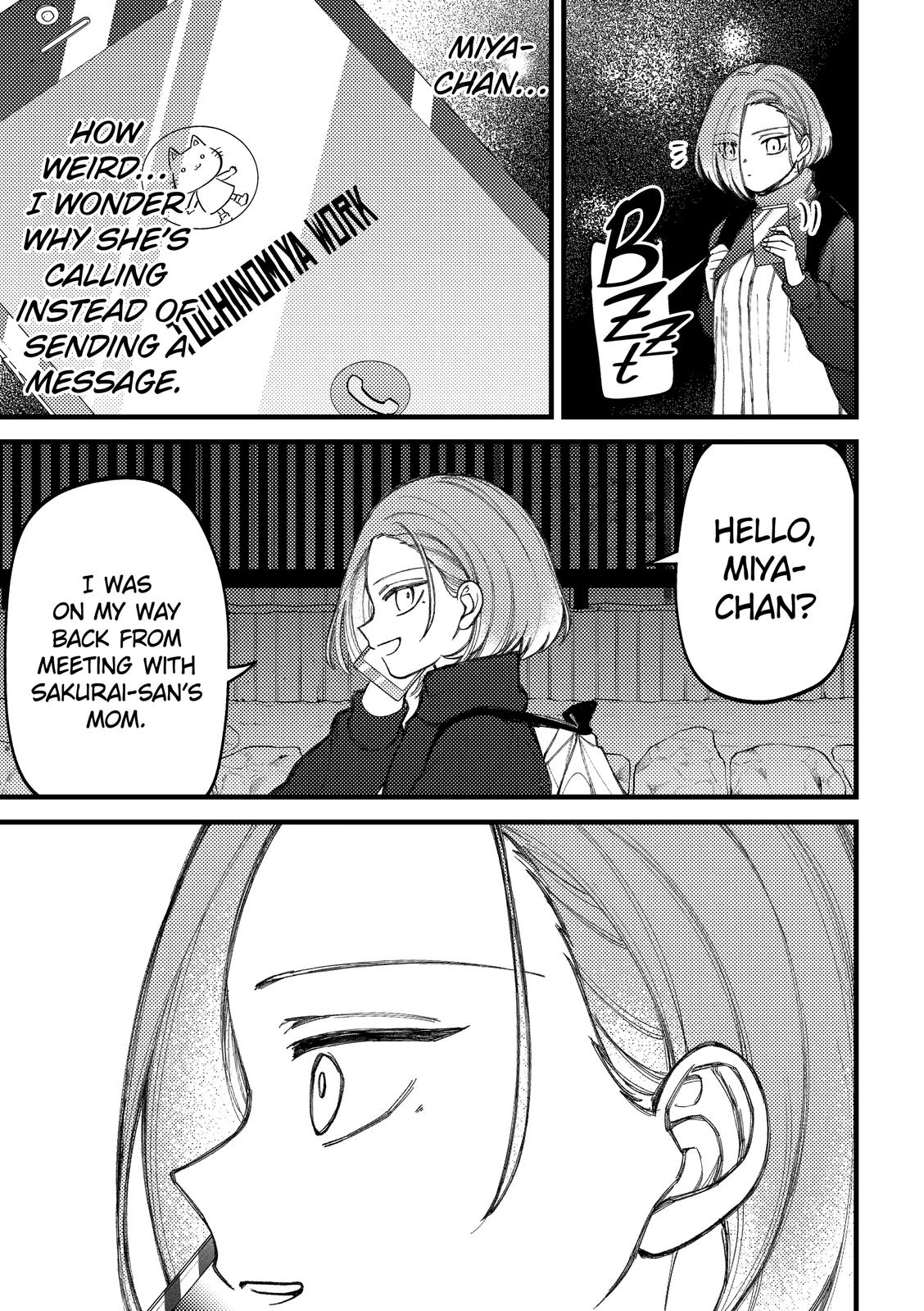 Toorigakari ni one point advice shiteiku type no yankee Chapter 86 page 19 - Chapter 86