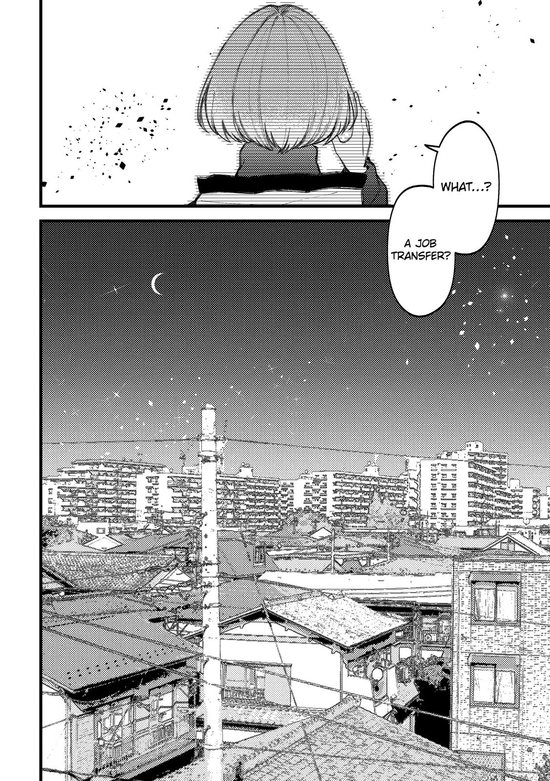 Toorigakari ni one point advice shiteiku type no yankee Chapter 86 page 20 - Chapter 86