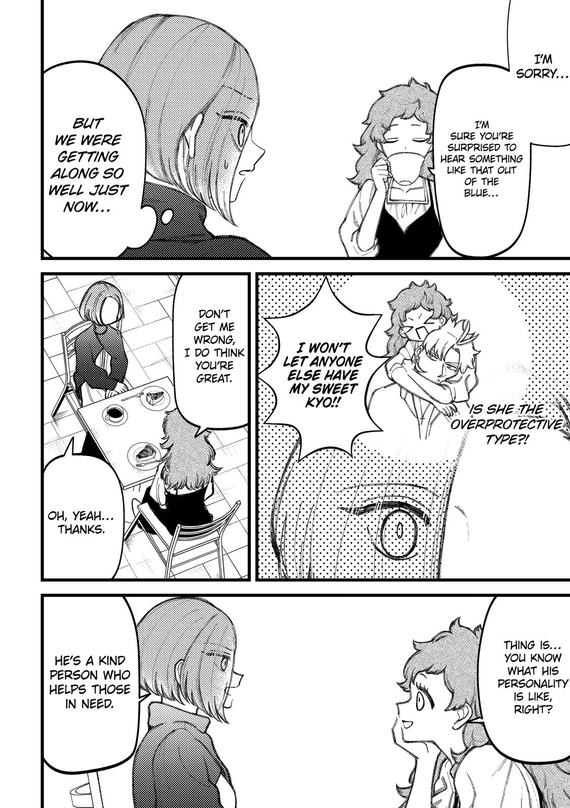 Toorigakari ni one point advice shiteiku type no yankee Chapter 86 page 7 - Chapter 86
