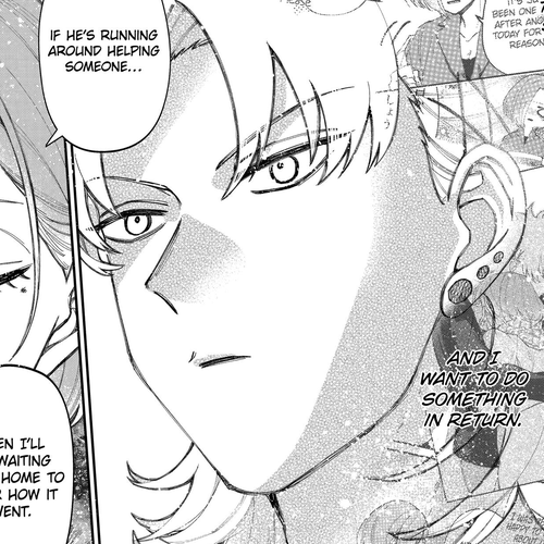 Toorigakari ni one point advice shiteiku type no yankee Chapter 86 cover