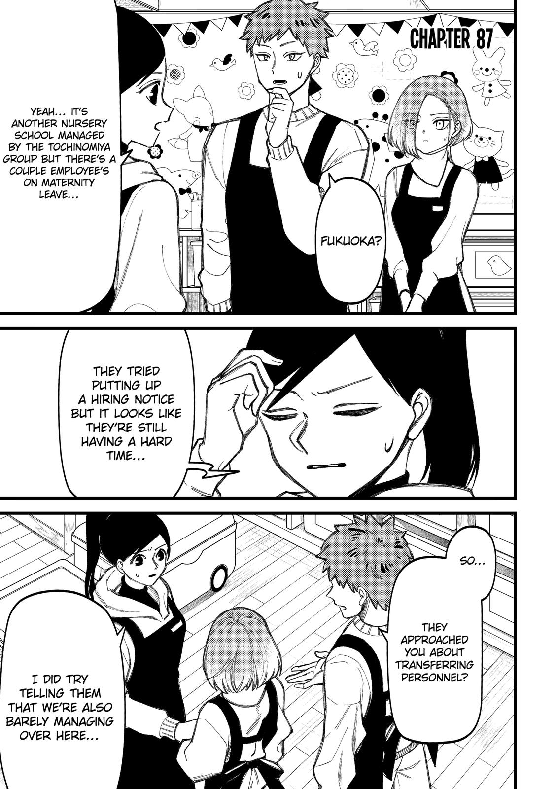 Toorigakari ni one point advice shiteiku type no yankee Chapter 87 page 1 - Chapter 87