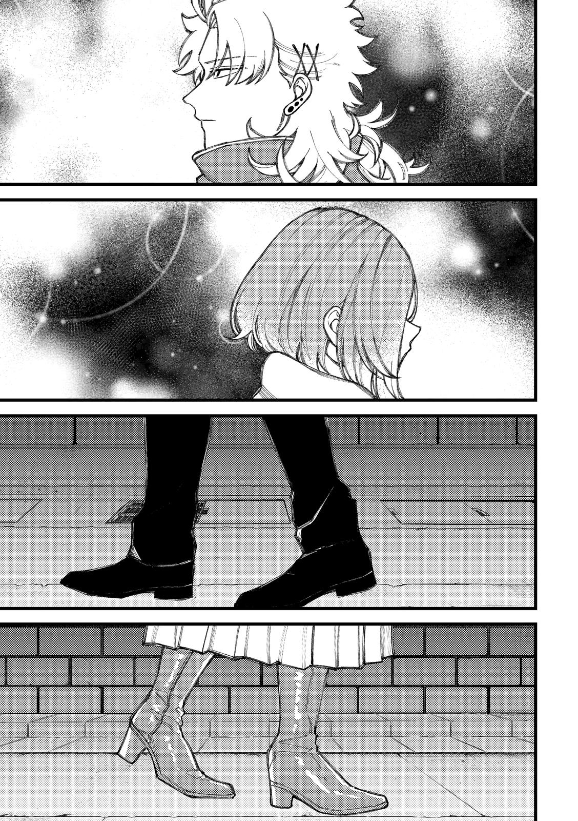Toorigakari ni one point advice shiteiku type no yankee Chapter 87 page 15 - Chapter 87