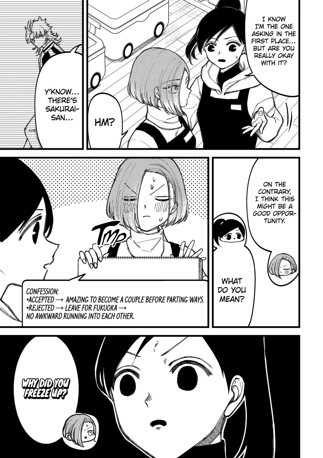 Toorigakari ni one point advice shiteiku type no yankee Chapter 87 page 3 - Chapter 87