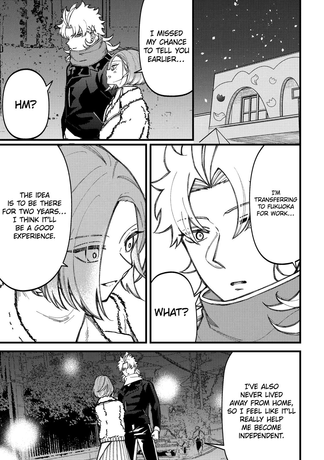 Toorigakari ni one point advice shiteiku type no yankee Chapter 87 page 5 - Chapter 87