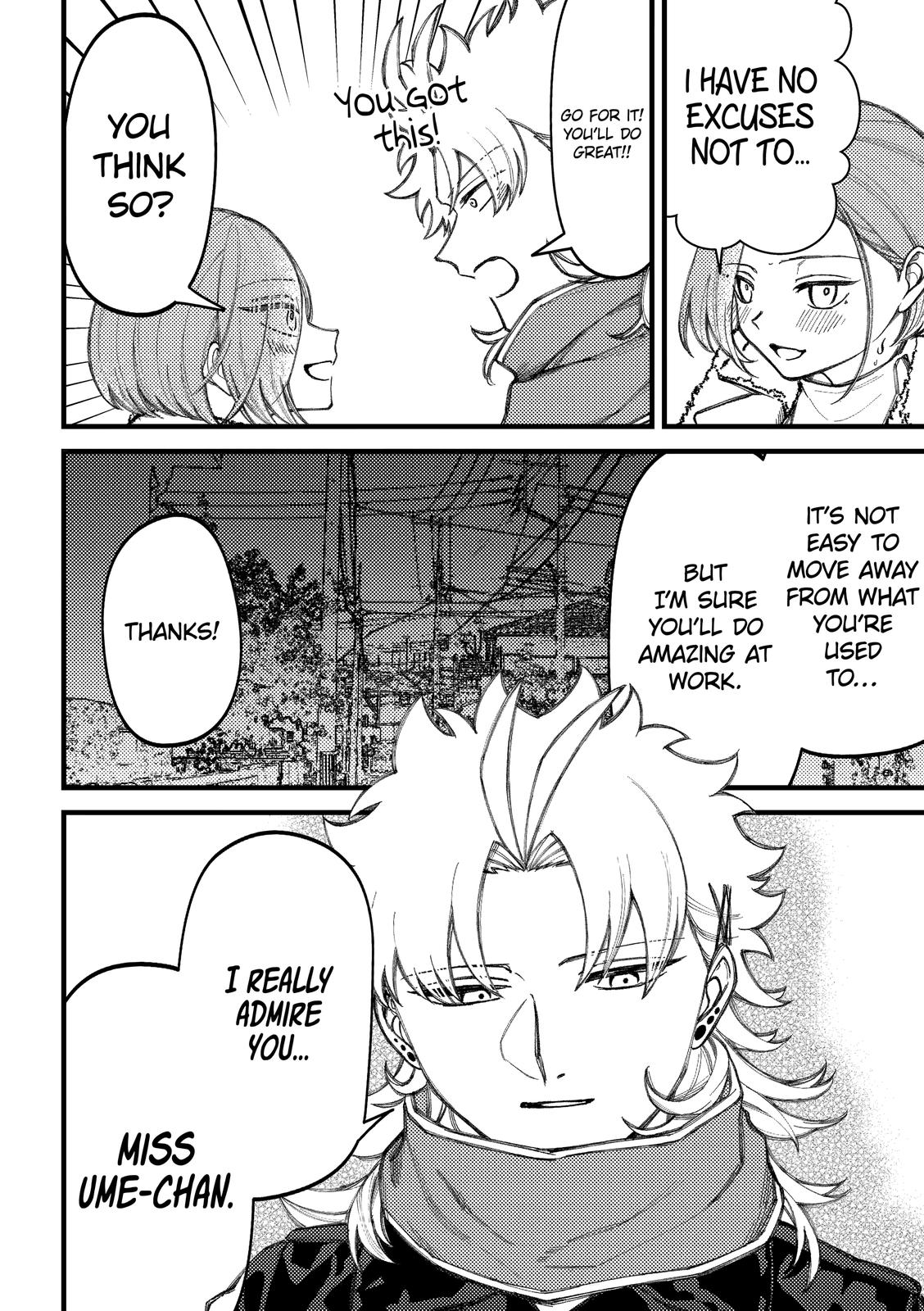 Toorigakari ni one point advice shiteiku type no yankee Chapter 87 page 6 - Chapter 87