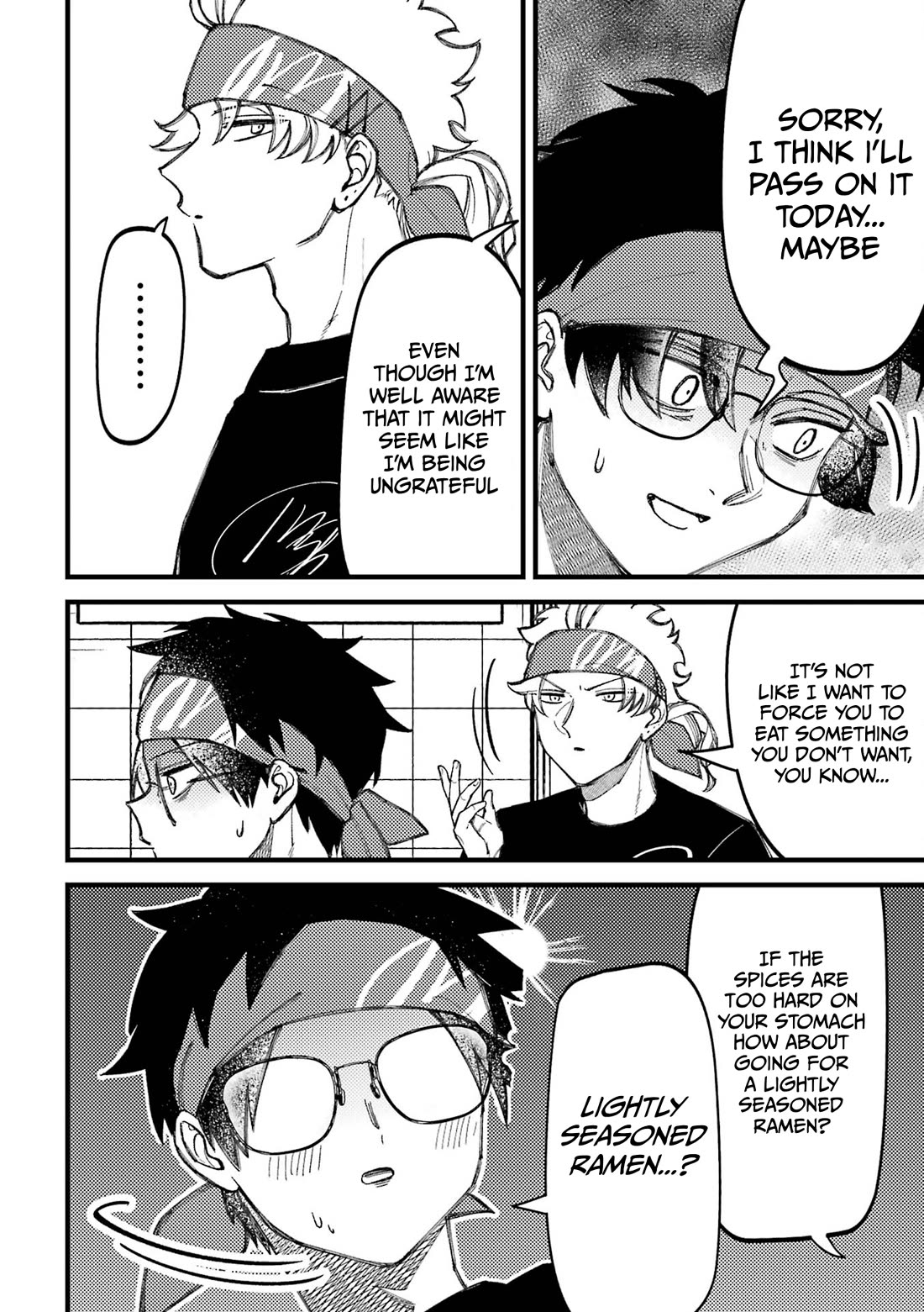 Toorigakari ni one point advice shiteiku type no yankee Chapter 88.1 page 2 - Chapter 88.1