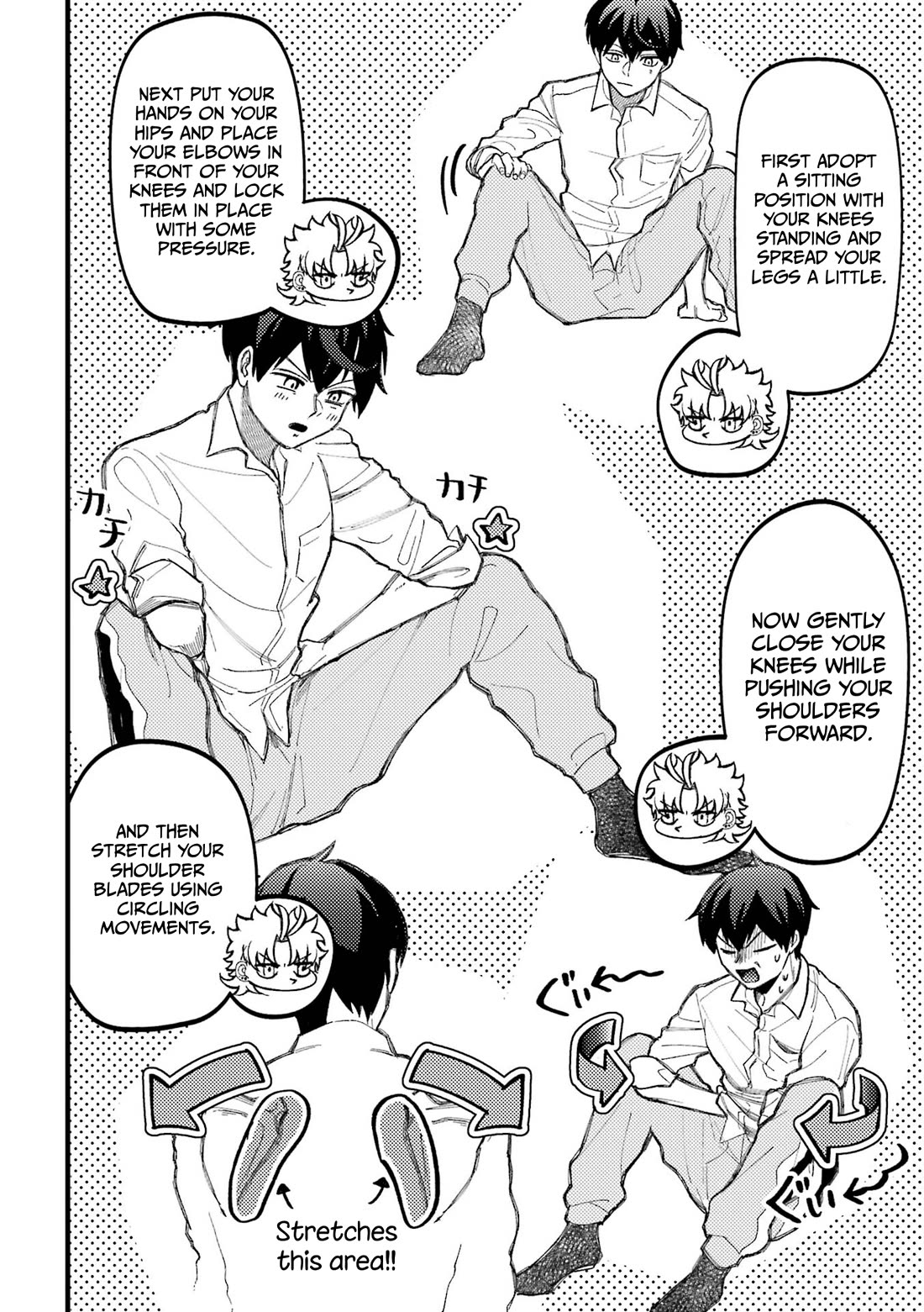 Toorigakari ni one point advice shiteiku type no yankee Chapter 88.2 page 2 - Chapter 88.2