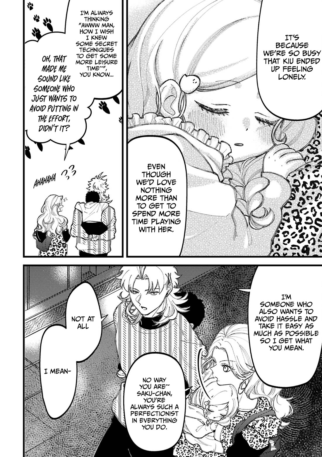 Toorigakari ni one point advice shiteiku type no yankee Chapter 88.3 page 2 - Chapter 88.3