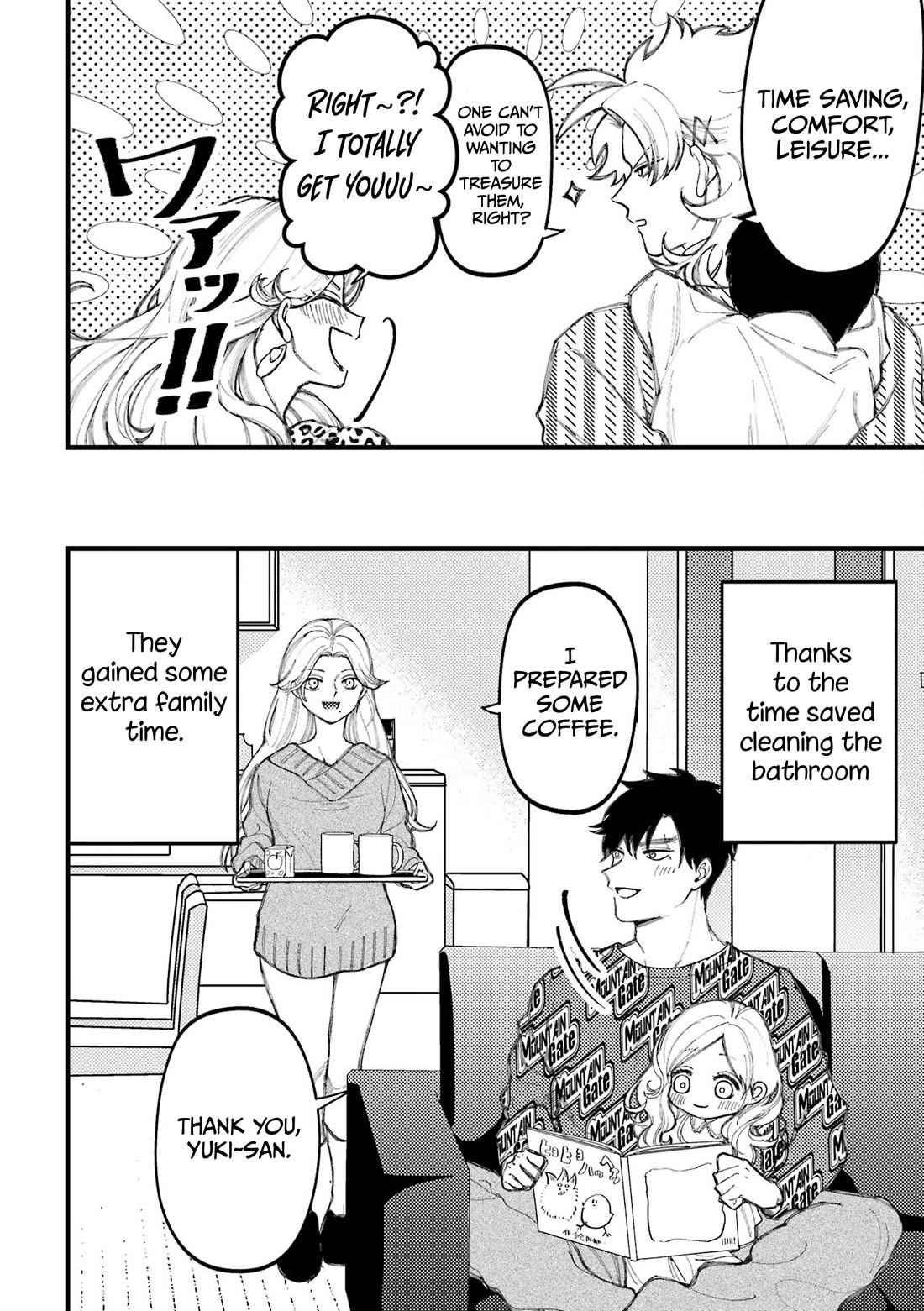 Toorigakari ni one point advice shiteiku type no yankee Chapter 88.3 page 4 - Chapter 88.3