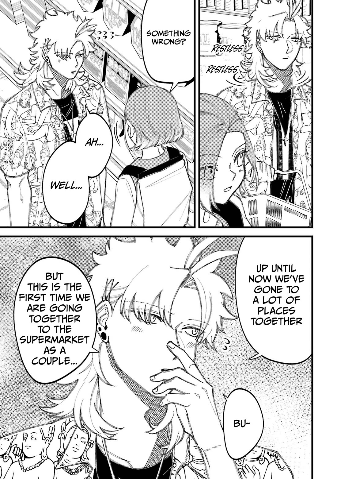 Toorigakari ni one point advice shiteiku type no yankee Chapter 88.4 page 3 - Chapter 88.4