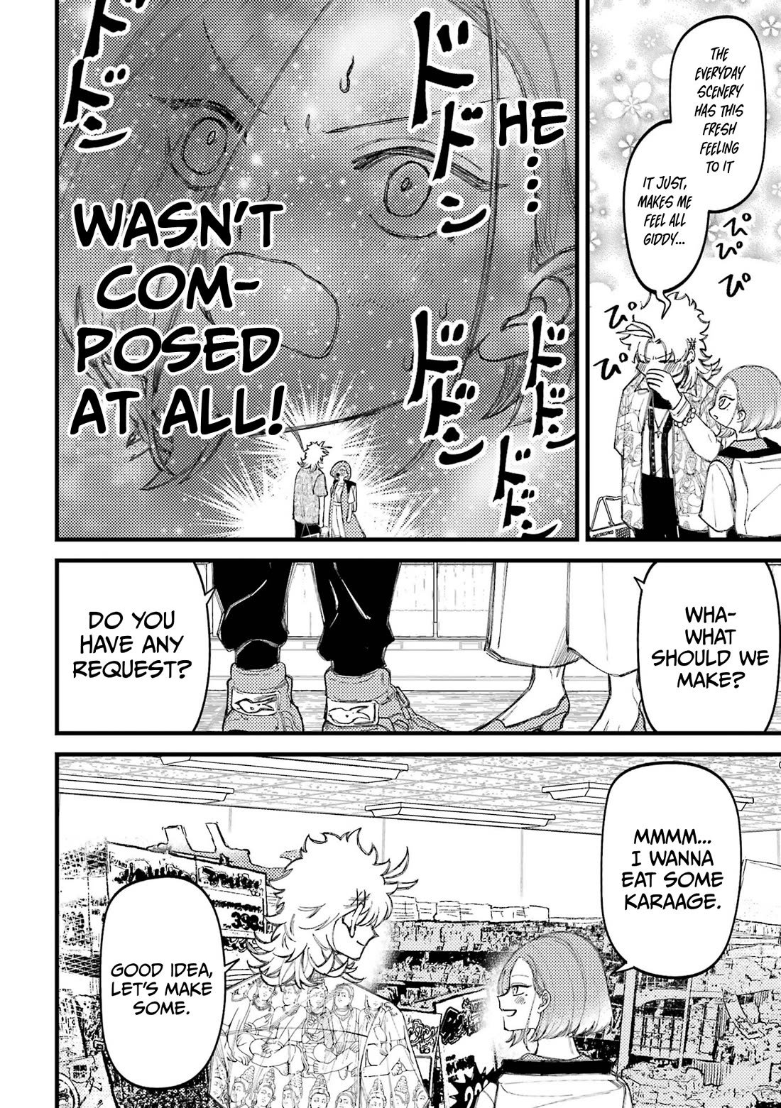 Toorigakari ni one point advice shiteiku type no yankee Chapter 88.4 page 4 - Chapter 88.4