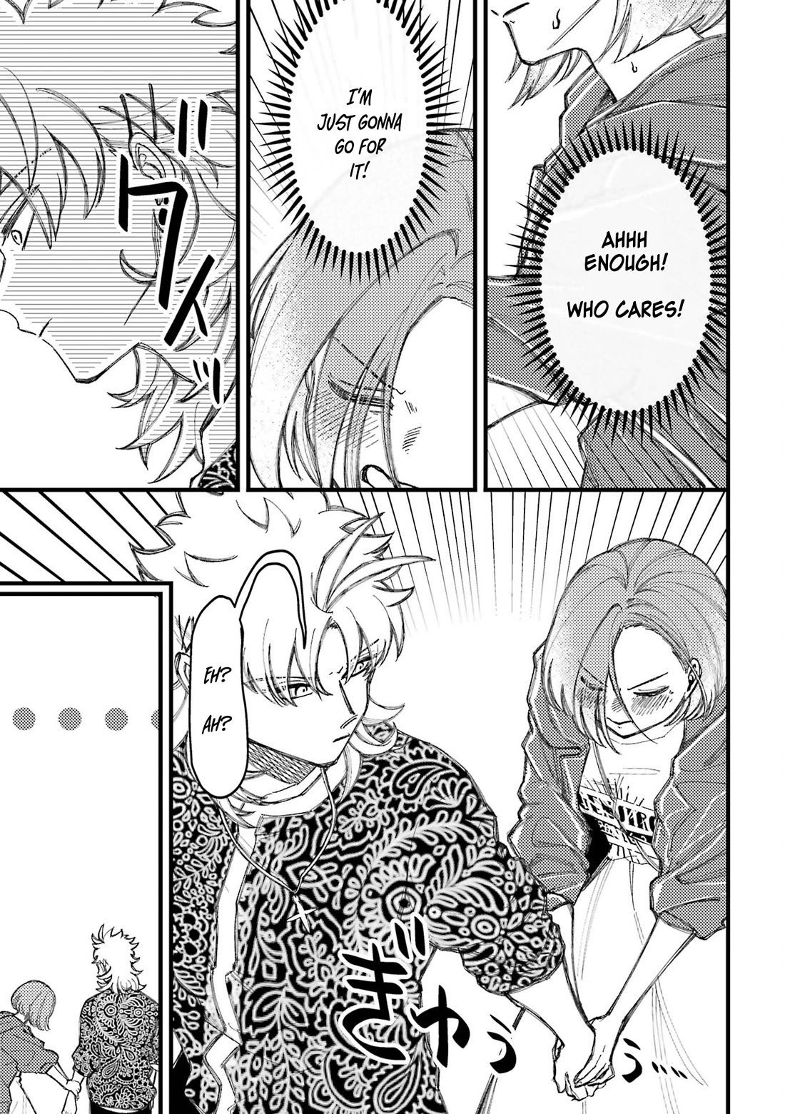 Toorigakari ni one point advice shiteiku type no yankee Chapter 88.5 page 11 - Chapter 88.5