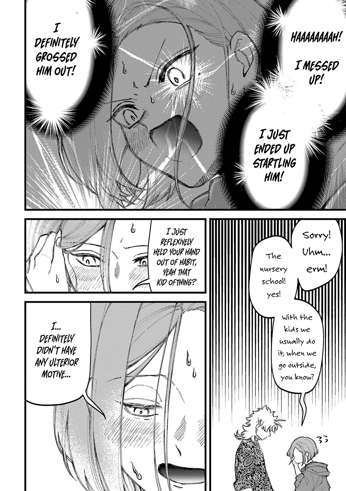 Toorigakari ni one point advice shiteiku type no yankee Chapter 88.5 page 12 - Chapter 88.5
