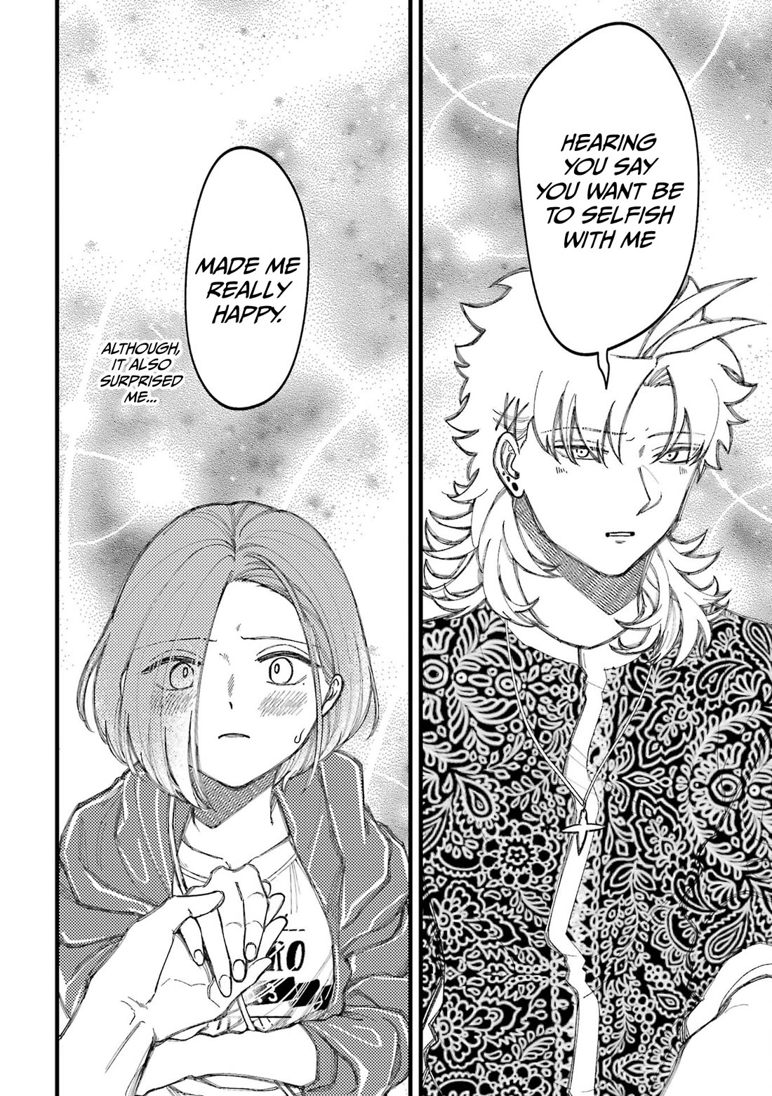 Toorigakari ni one point advice shiteiku type no yankee Chapter 88.5 page 14 - Chapter 88.5