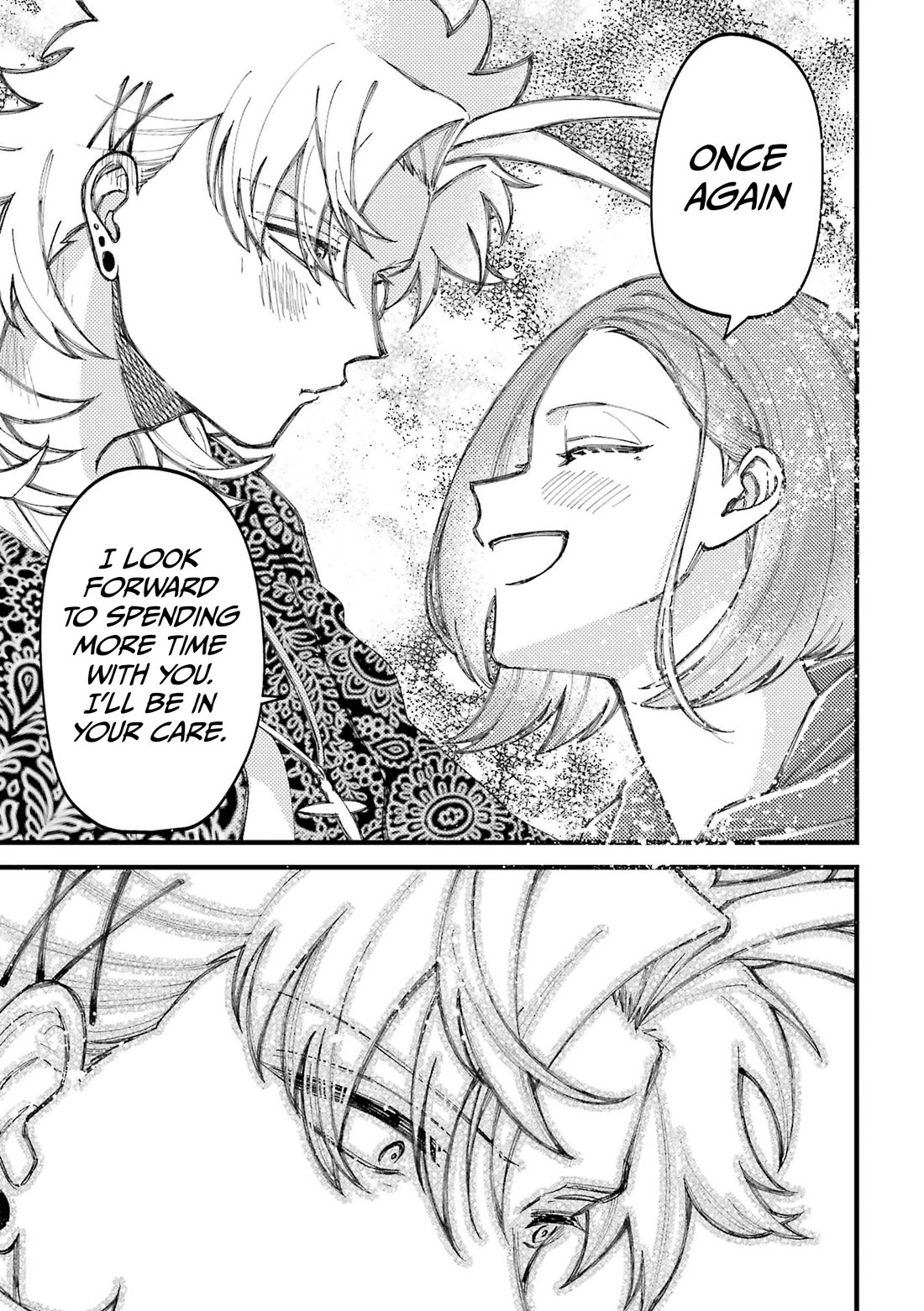 Toorigakari ni one point advice shiteiku type no yankee Chapter 88.5 page 19 - Chapter 88.5