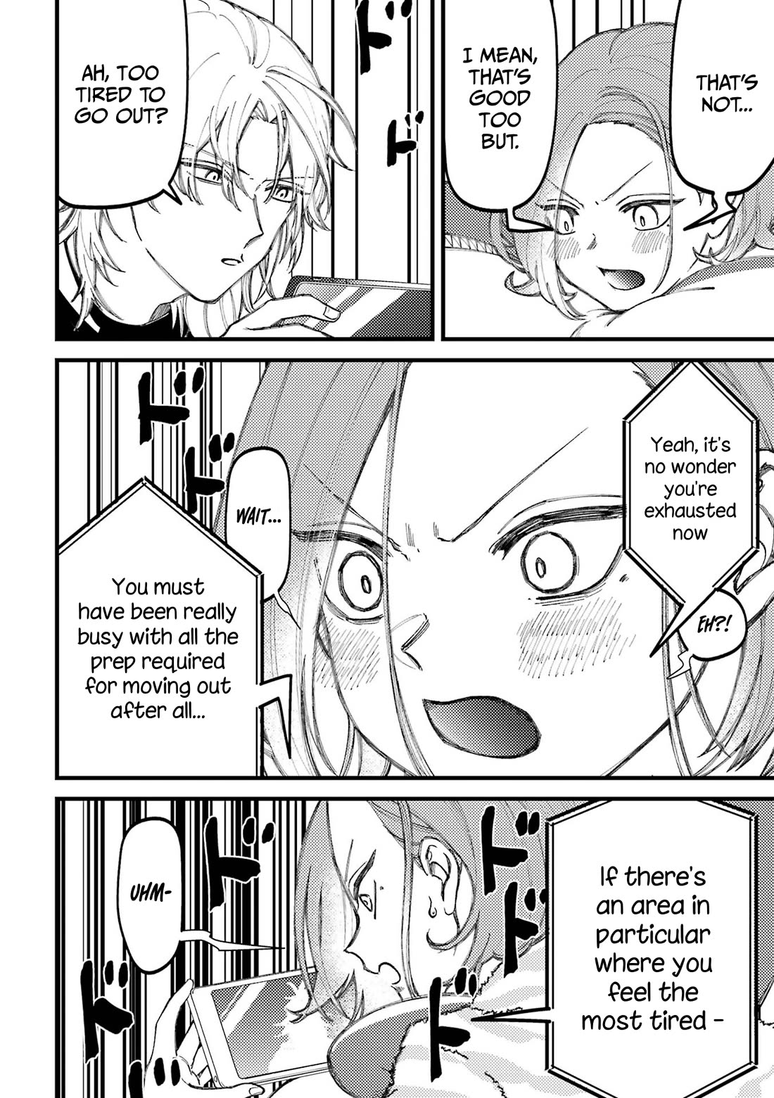 Toorigakari ni one point advice shiteiku type no yankee Chapter 88.5 page 2 - Chapter 88.5