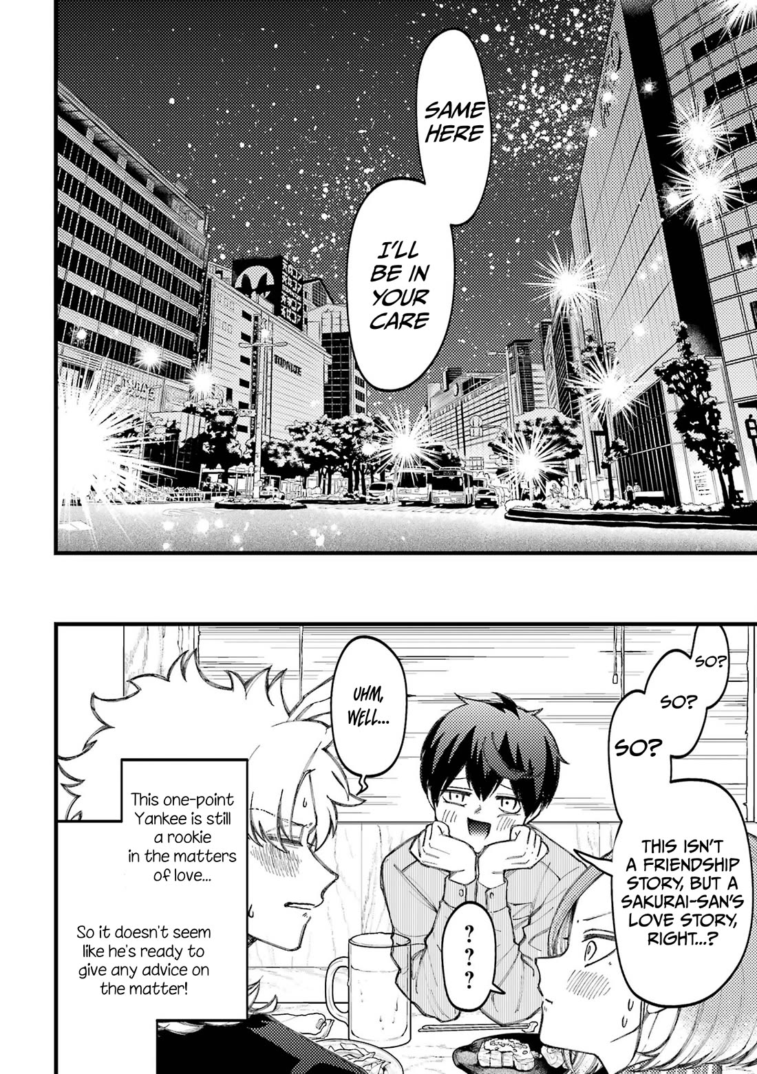 Toorigakari ni one point advice shiteiku type no yankee Chapter 88.5 page 20 - Chapter 88.5