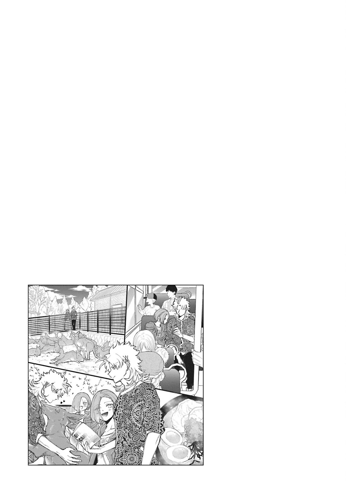 Toorigakari ni one point advice shiteiku type no yankee Chapter 88.5 page 21 - Chapter 88.5