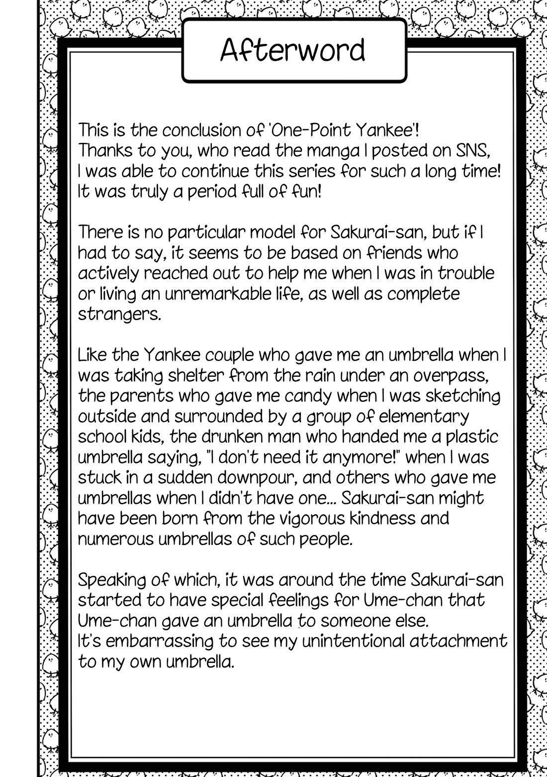Toorigakari ni one point advice shiteiku type no yankee Chapter 88.5 page 22 - Chapter 88.5