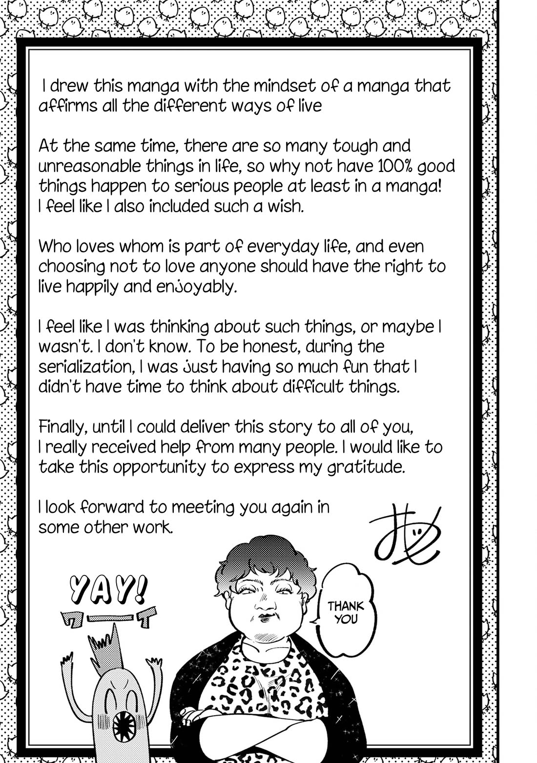 Toorigakari ni one point advice shiteiku type no yankee Chapter 88.5 page 23 - Chapter 88.5