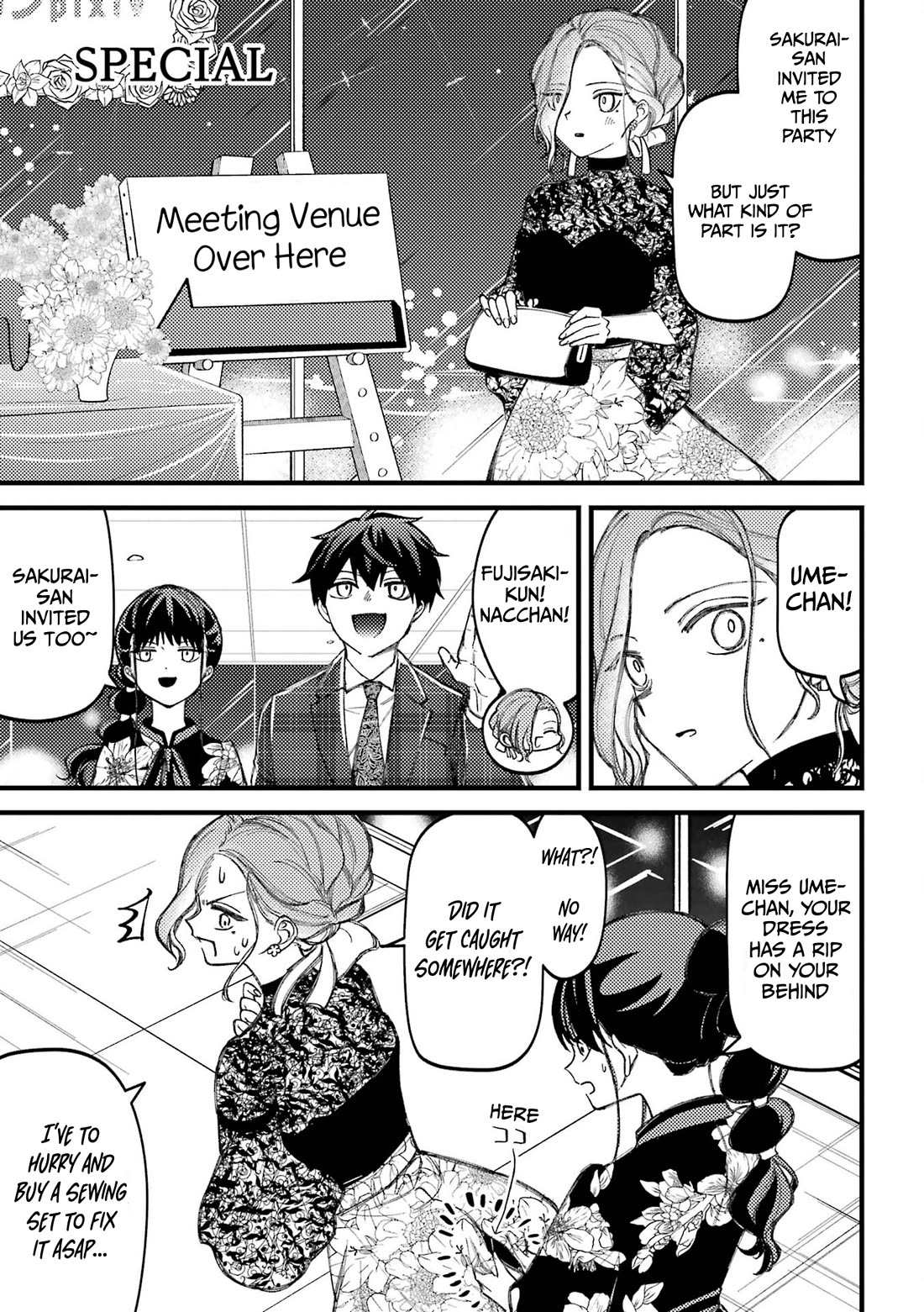 Toorigakari ni one point advice shiteiku type no yankee Chapter 88.5 page 24 - Chapter 88.5
