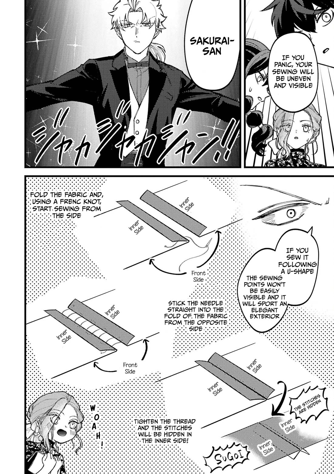 Toorigakari ni one point advice shiteiku type no yankee Chapter 88.5 page 25 - Chapter 88.5