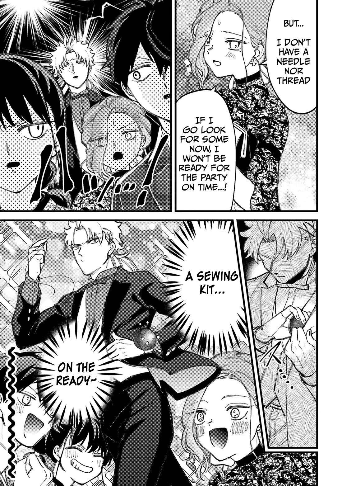 Toorigakari ni one point advice shiteiku type no yankee Chapter 88.5 page 26 - Chapter 88.5