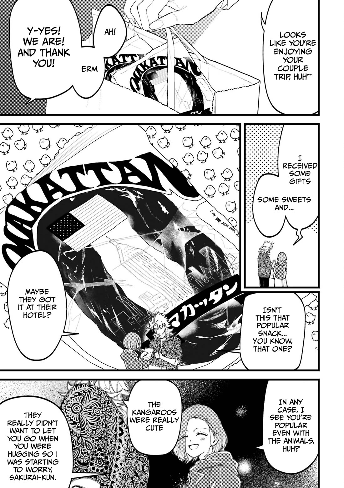 Toorigakari ni one point advice shiteiku type no yankee Chapter 88.5 page 9 - Chapter 88.5