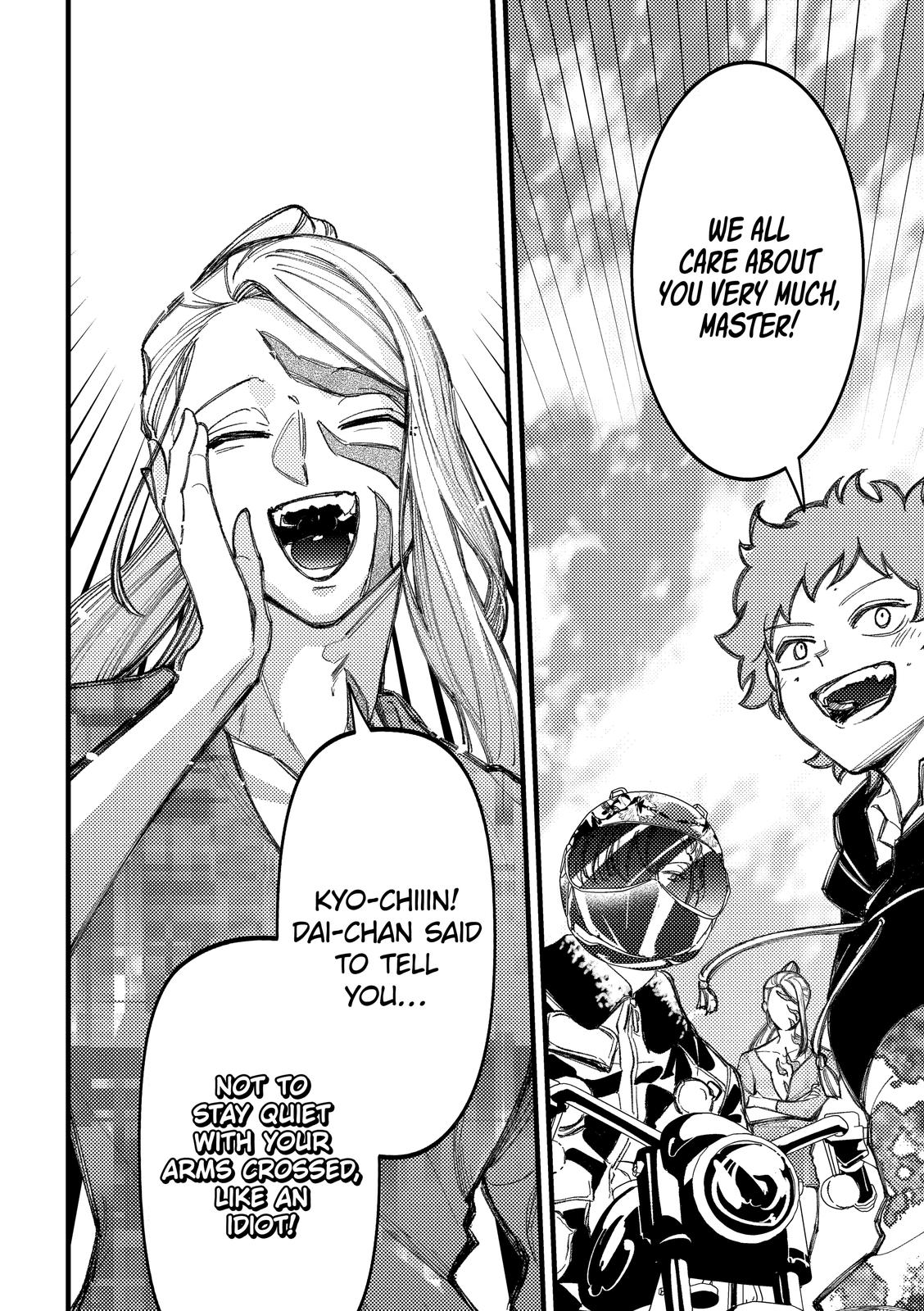 Toorigakari ni one point advice shiteiku type no yankee Chapter 88 page 14 - Chapter 88 [END]