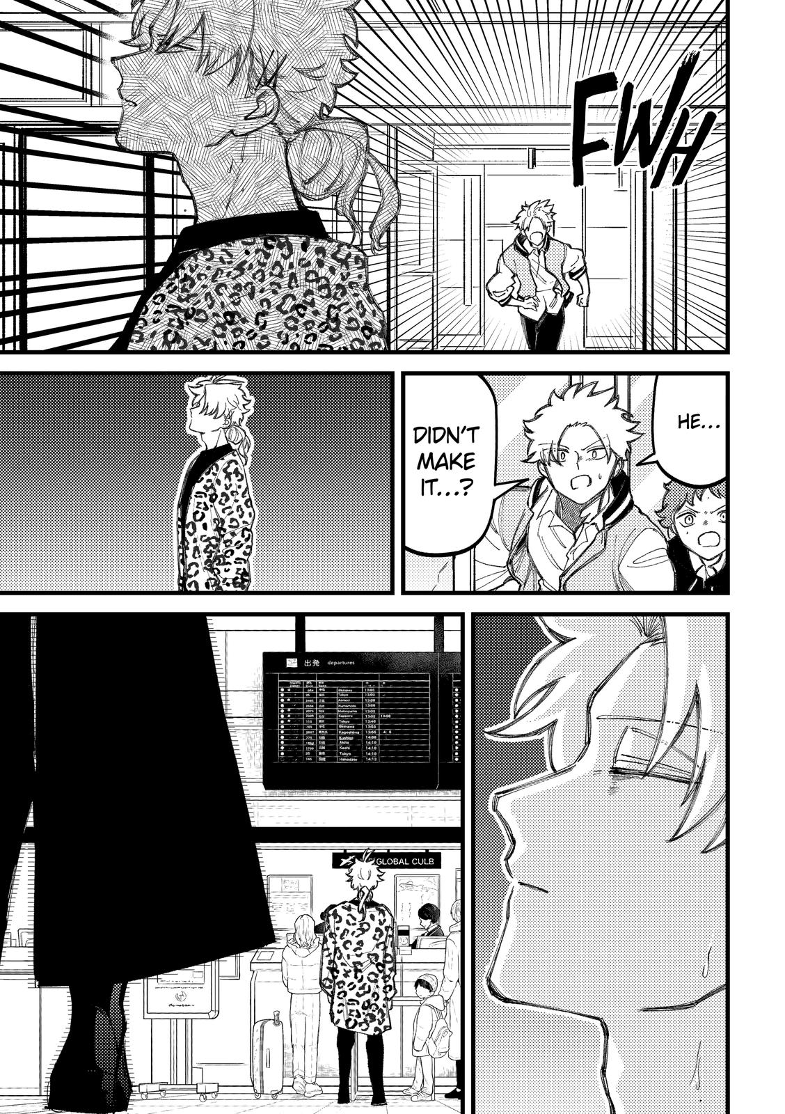Toorigakari ni one point advice shiteiku type no yankee Chapter 88 page 19 - Chapter 88 [END]