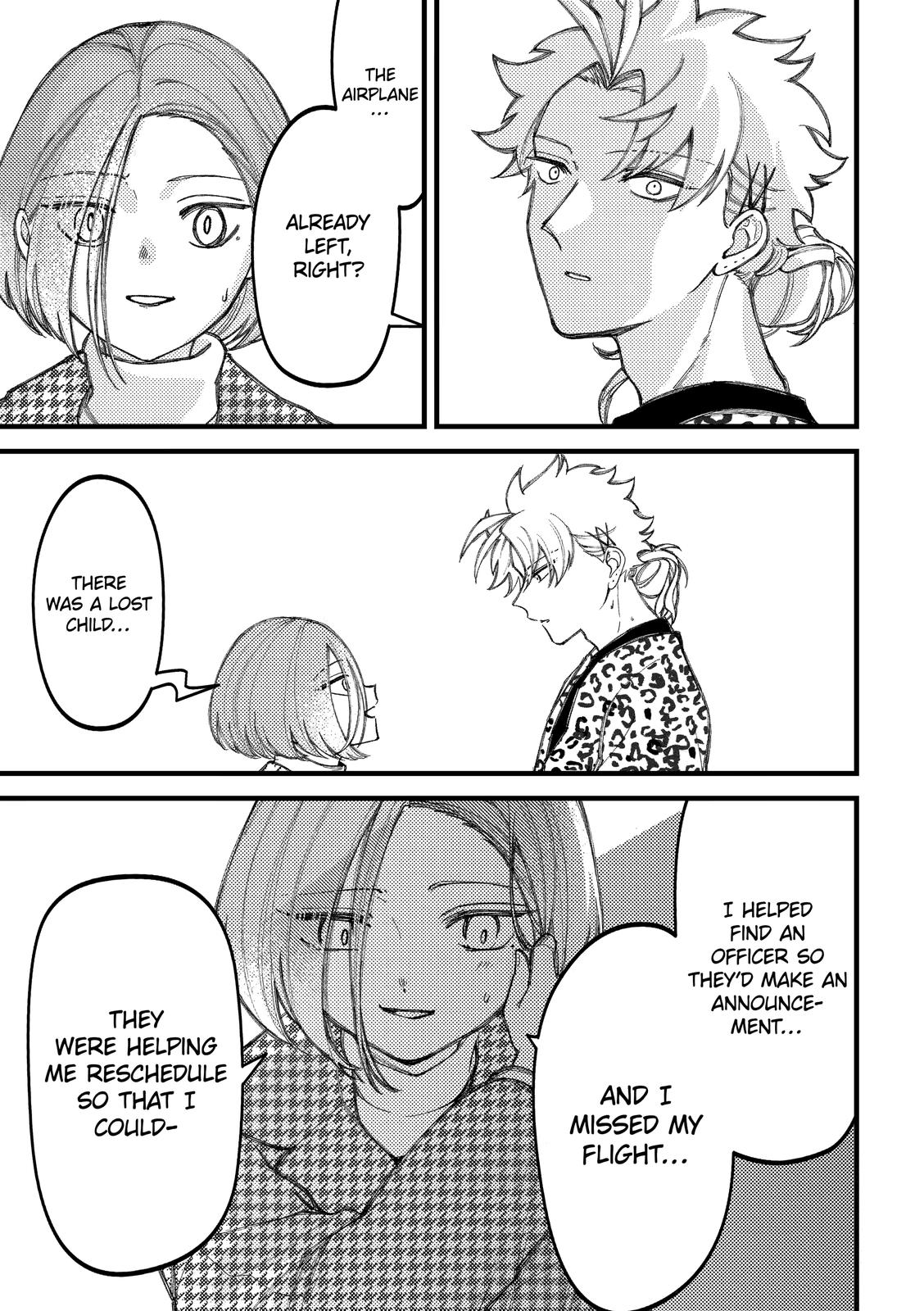Toorigakari ni one point advice shiteiku type no yankee Chapter 88 page 21 - Chapter 88 [END]