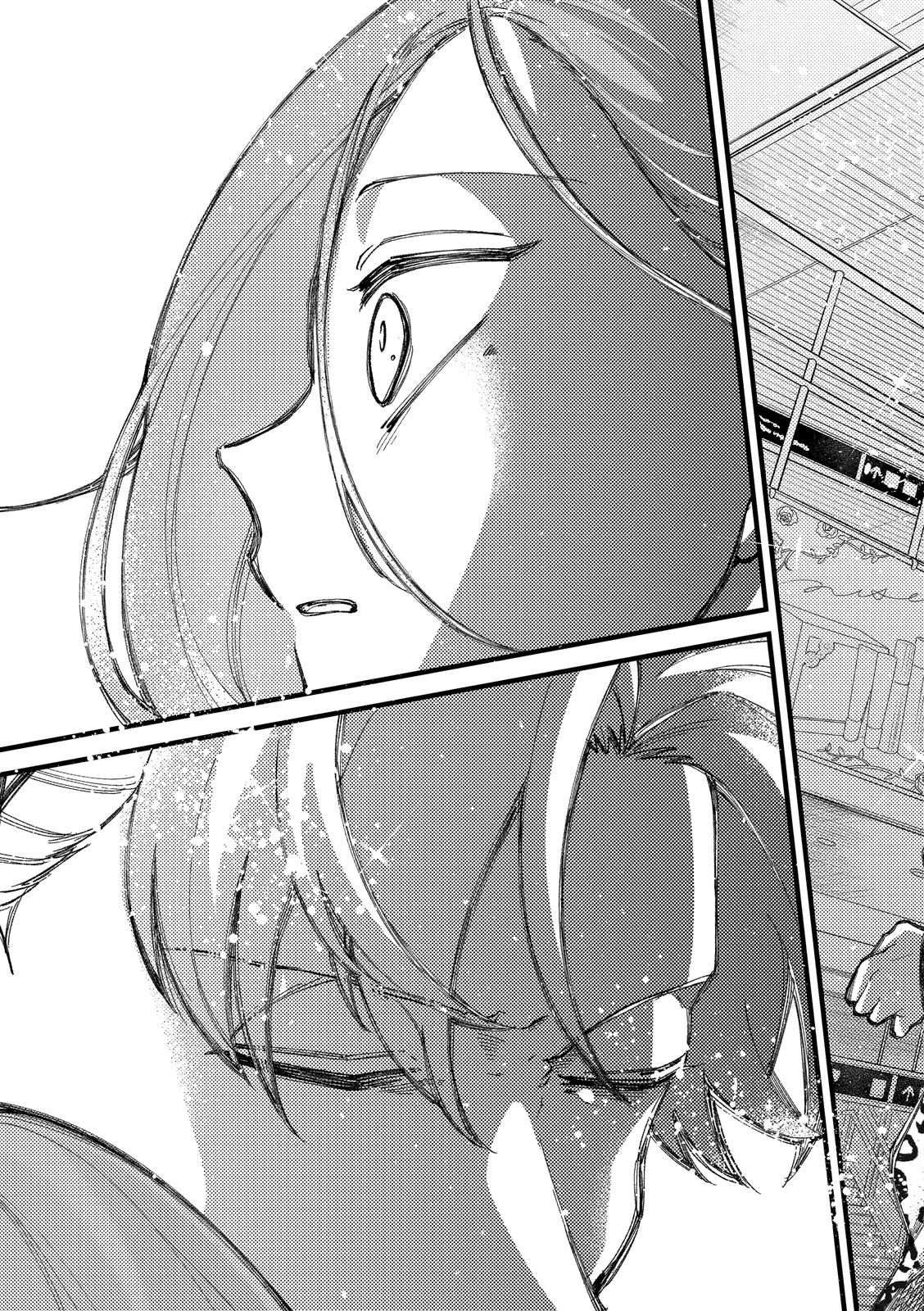 Toorigakari ni one point advice shiteiku type no yankee Chapter 88 page 23 - Chapter 88 [END]