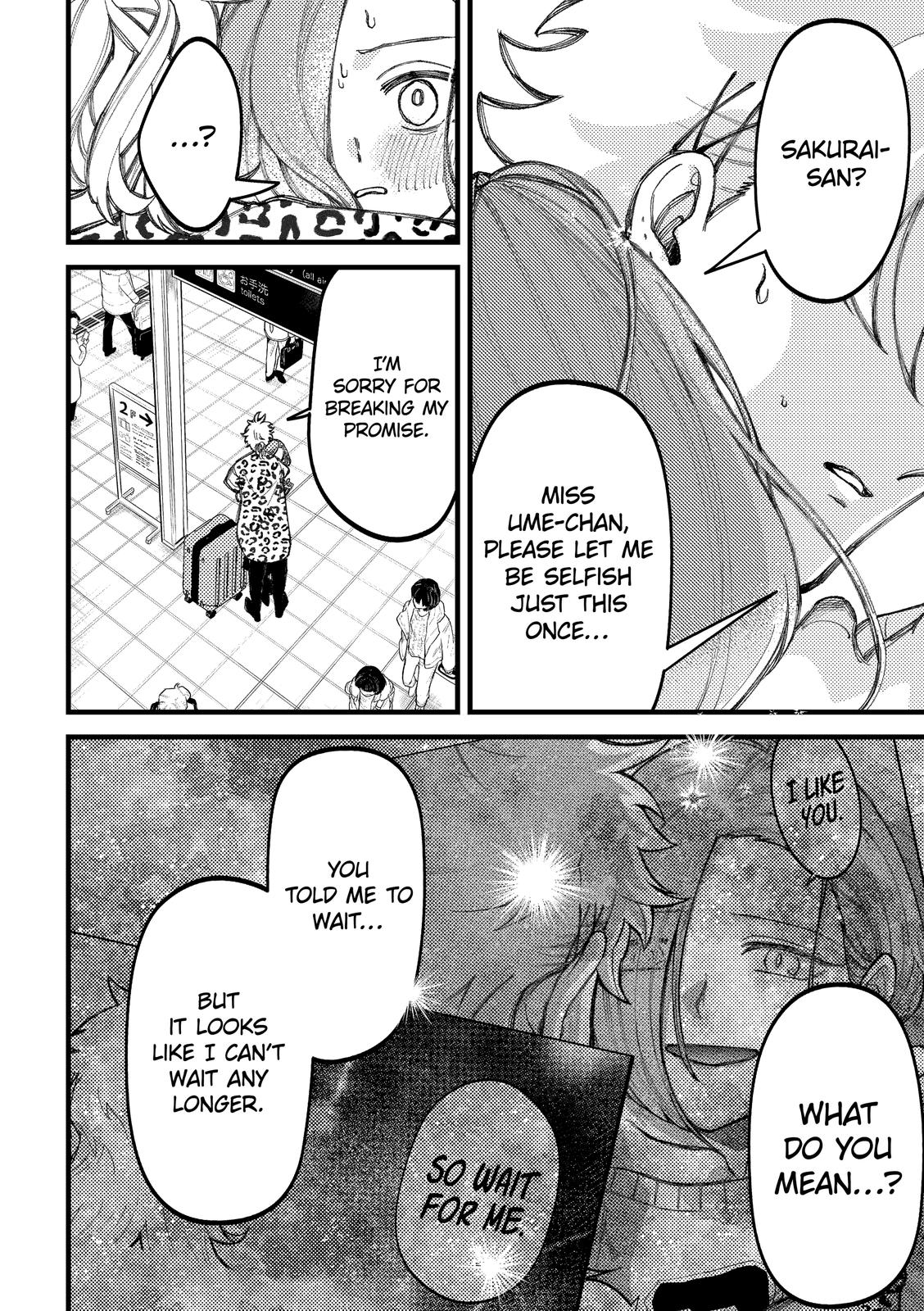 Toorigakari ni one point advice shiteiku type no yankee Chapter 88 page 24 - Chapter 88 [END]