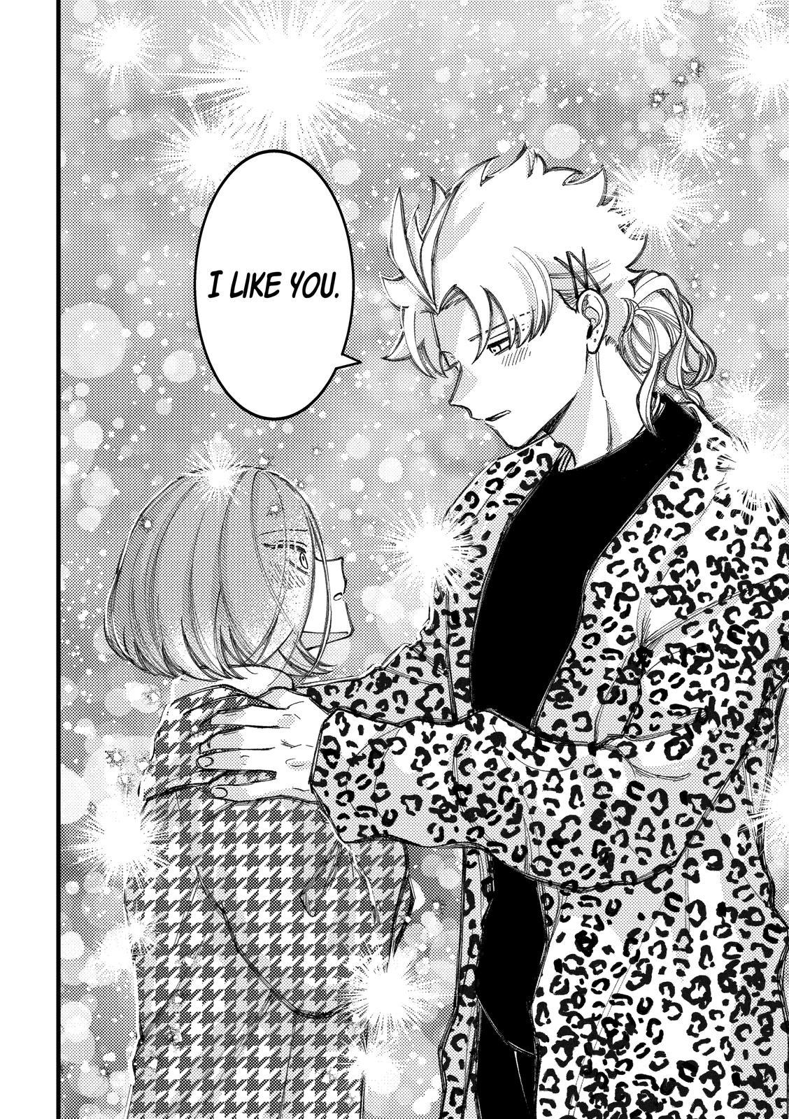 Toorigakari ni one point advice shiteiku type no yankee Chapter 88 page 26 - Chapter 88 [END]