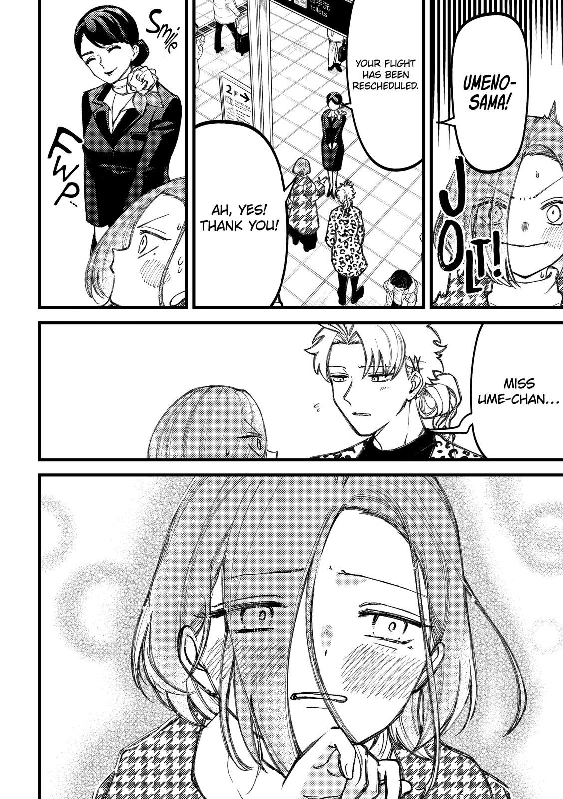 Toorigakari ni one point advice shiteiku type no yankee Chapter 88 page 28 - Chapter 88 [END]