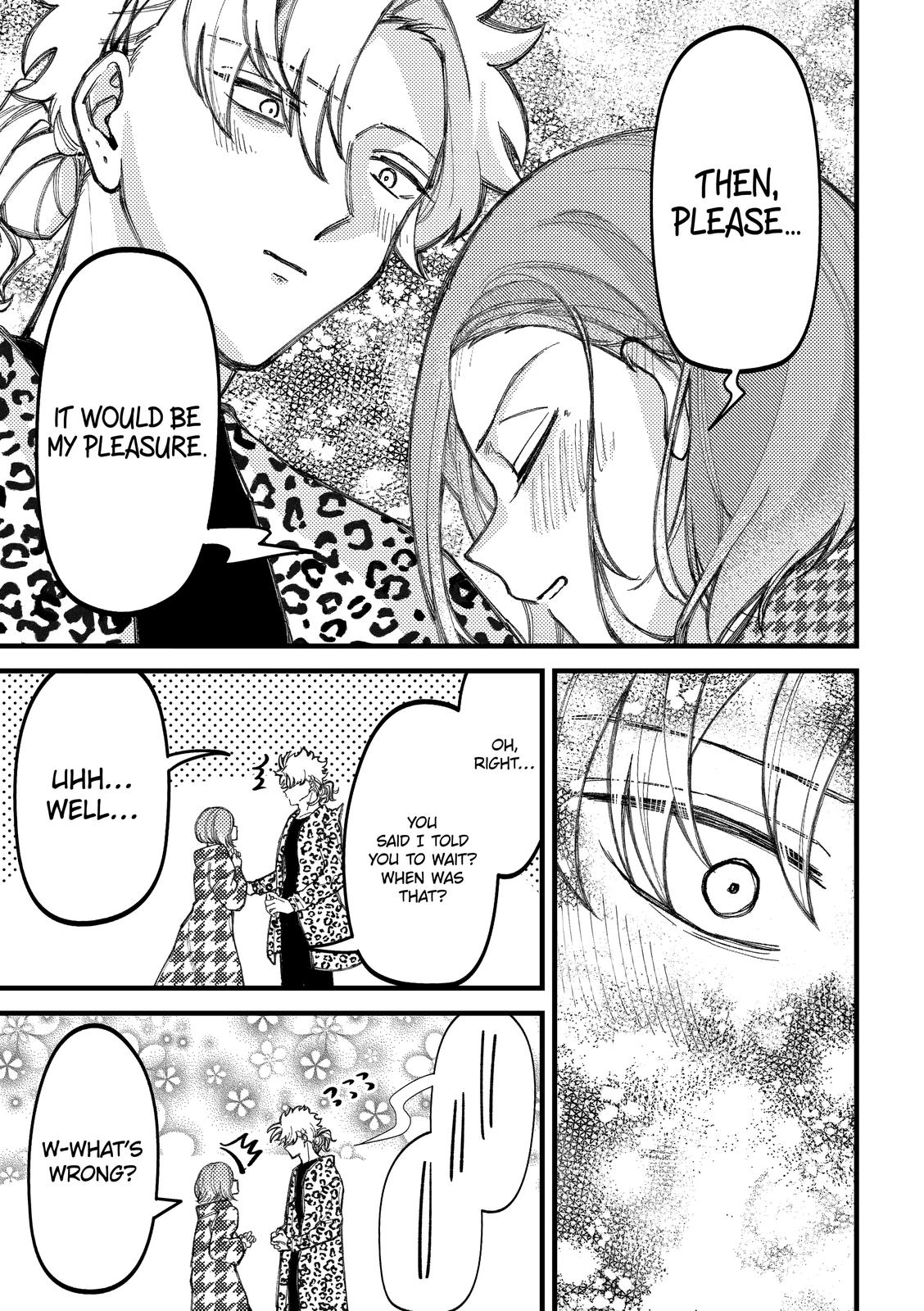 Toorigakari ni one point advice shiteiku type no yankee Chapter 88 page 29 - Chapter 88 [END]