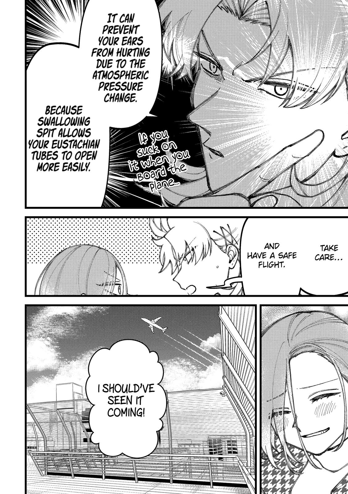 Toorigakari ni one point advice shiteiku type no yankee Chapter 88 page 32 - Chapter 88 [END]
